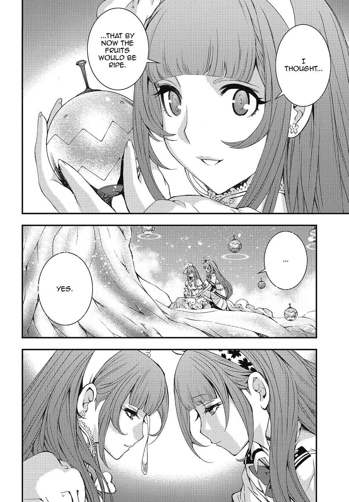 Aoki Hagane no Arpeggio Chap 100 - Next Chap 101