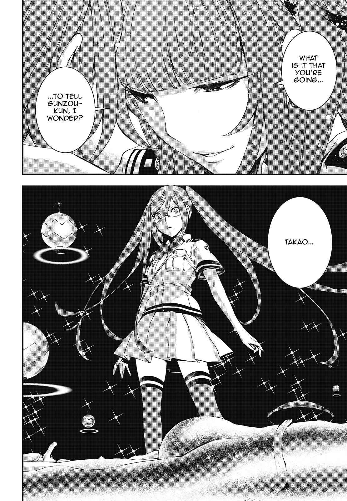 Aoki Hagane no Arpeggio Chap 100 - Next Chap 101