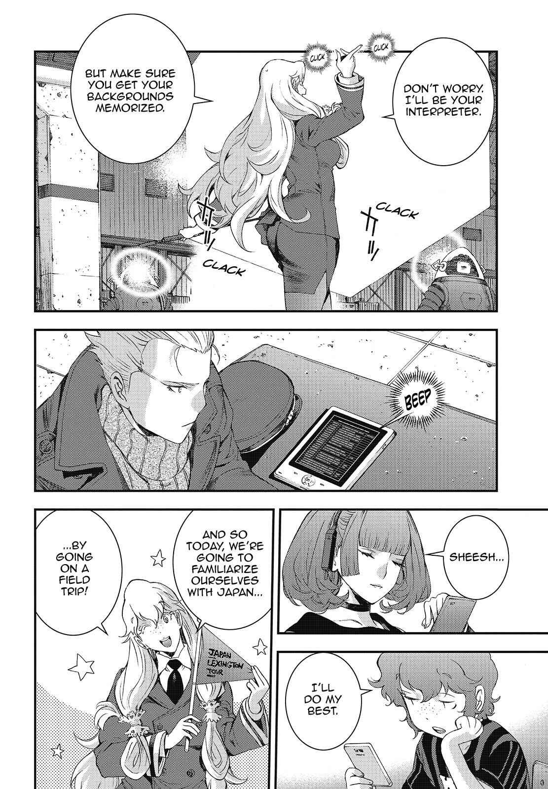 Aoki Hagane no Arpeggio Chap 101 - Next Chap 102