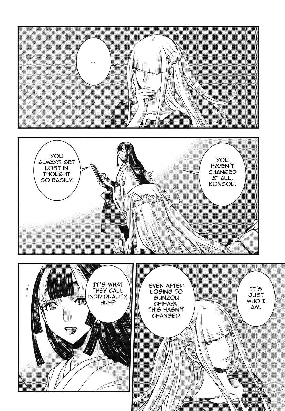 Aoki Hagane no Arpeggio Chap 101 - Next Chap 102