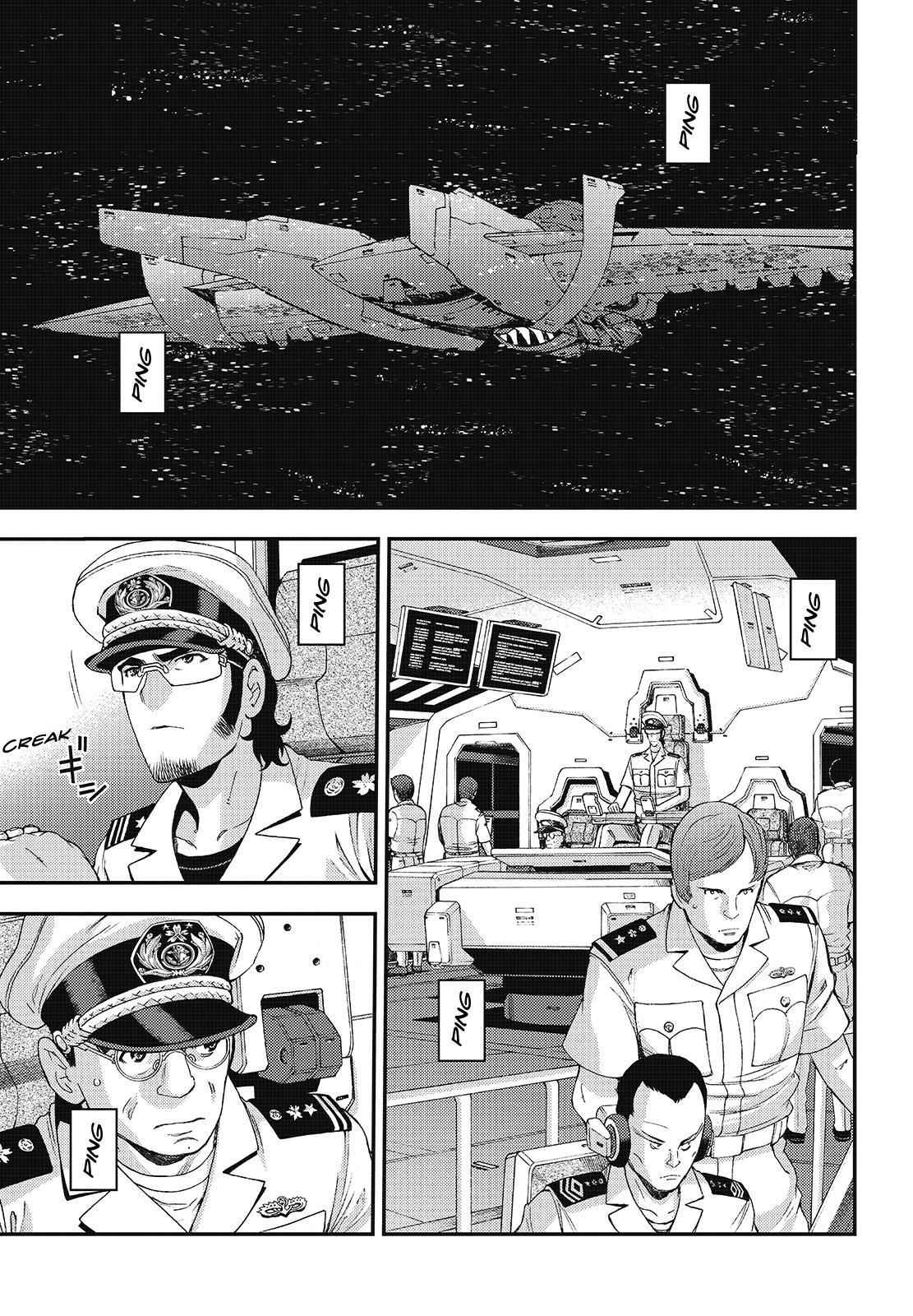 Aoki Hagane no Arpeggio Chap 102 - Next Chap 103