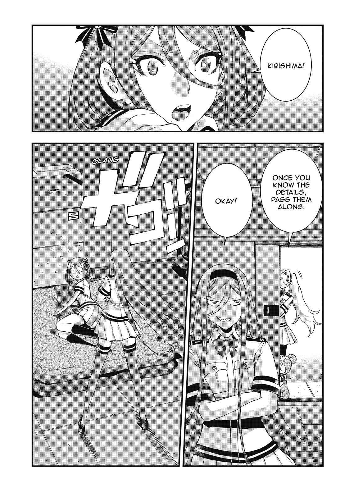 Aoki Hagane no Arpeggio Chap 102 - Next Chap 103