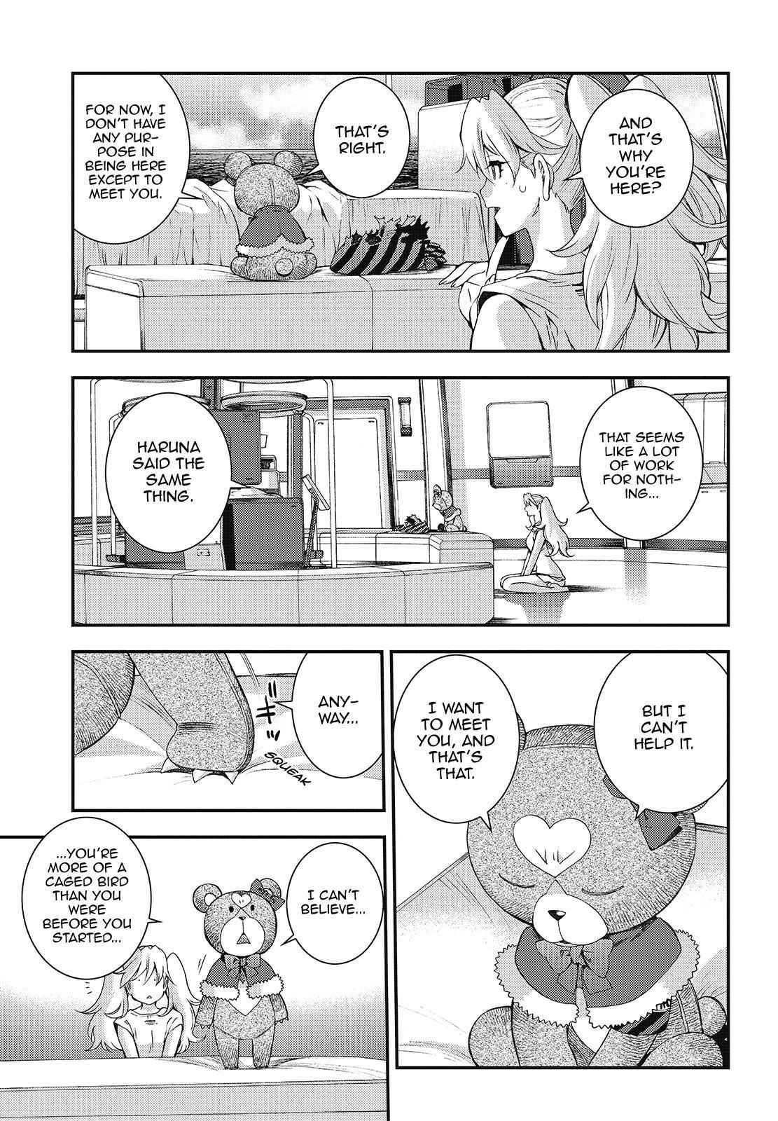 Aoki Hagane no Arpeggio Chap 103 - Next Chap 104