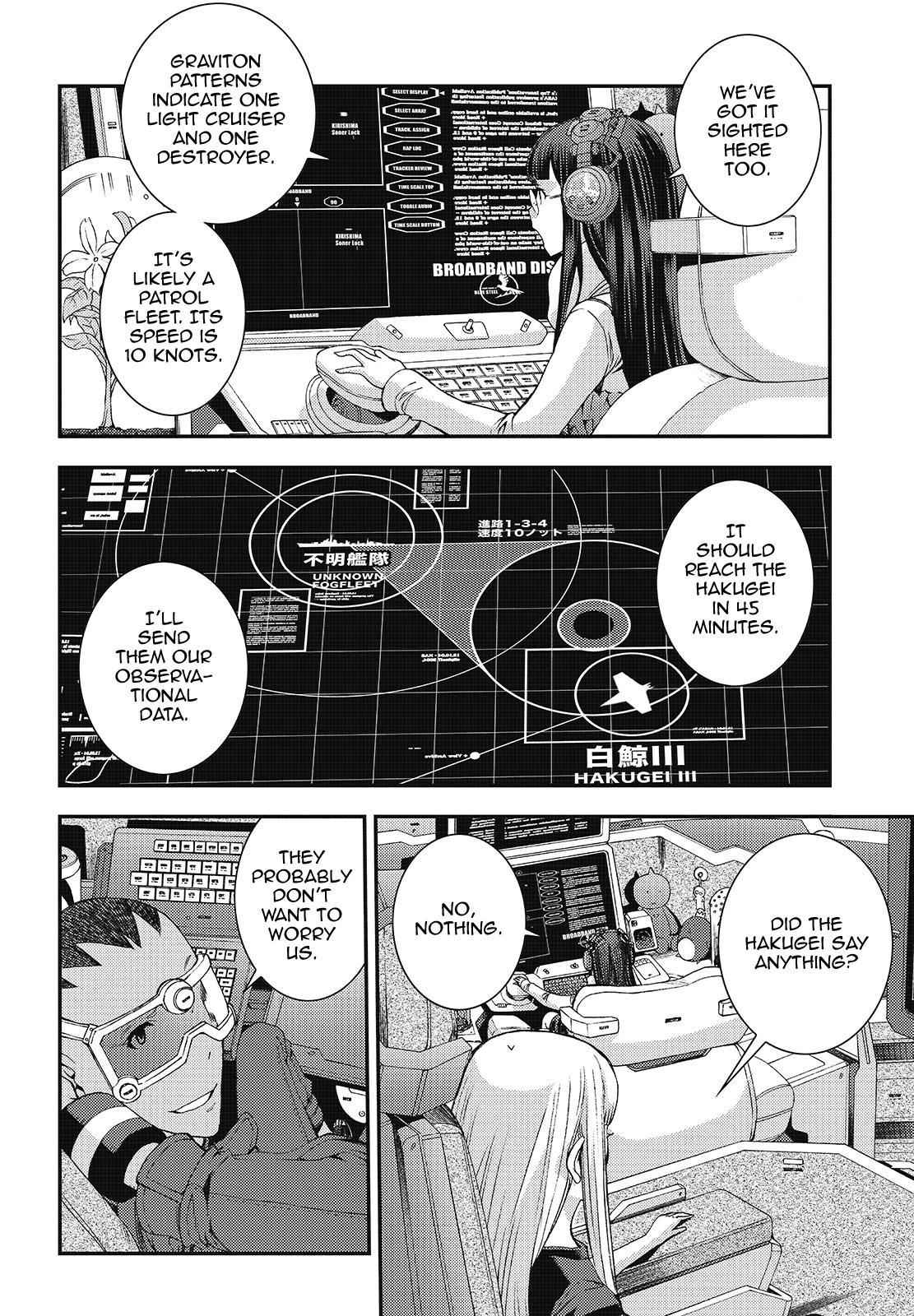 Aoki Hagane no Arpeggio Chap 103 - Next Chap 104