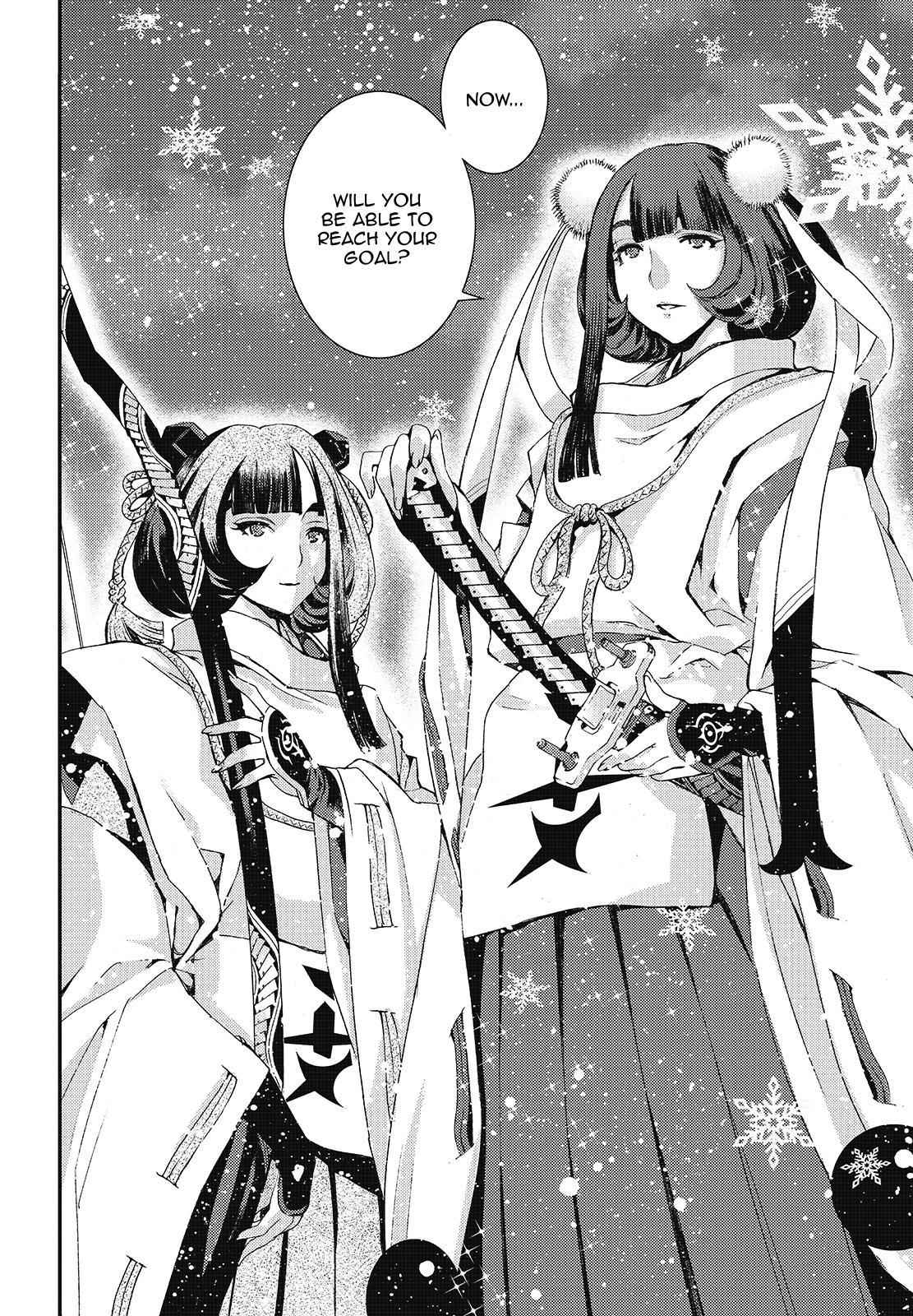 Aoki Hagane no Arpeggio Chap 103 - Next Chap 104
