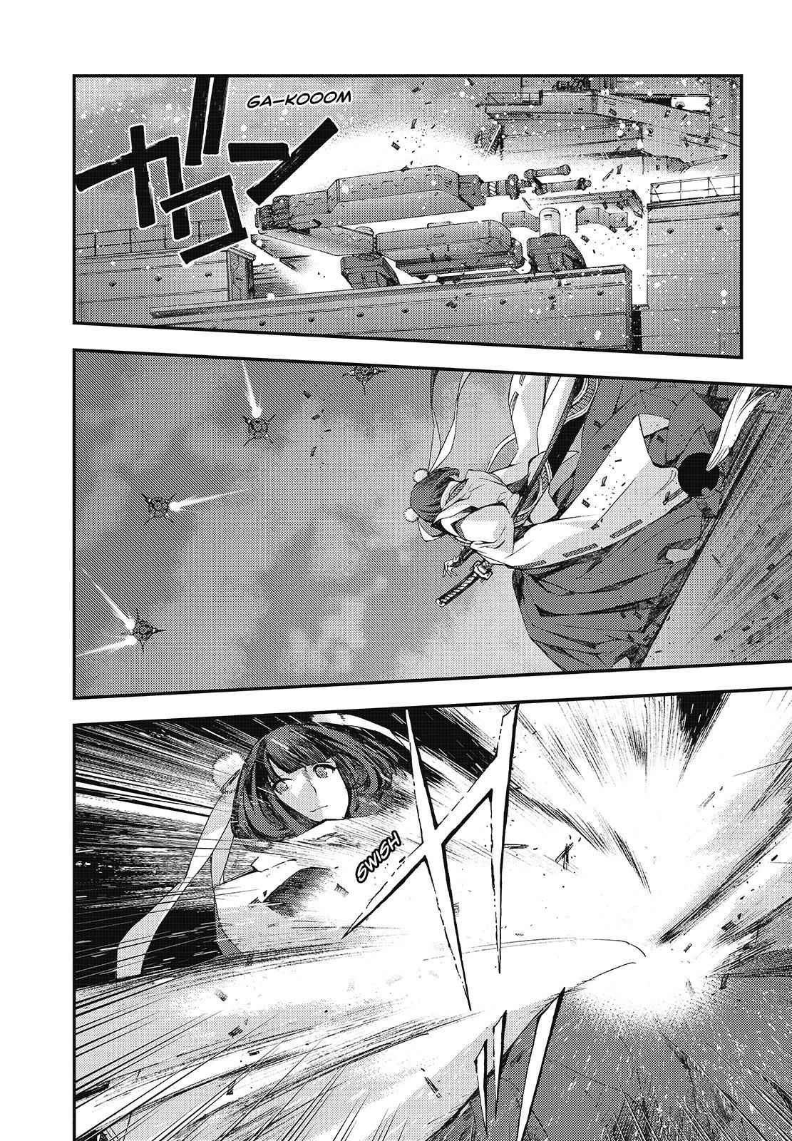 Aoki Hagane no Arpeggio Chap 104 - Next Chap 105