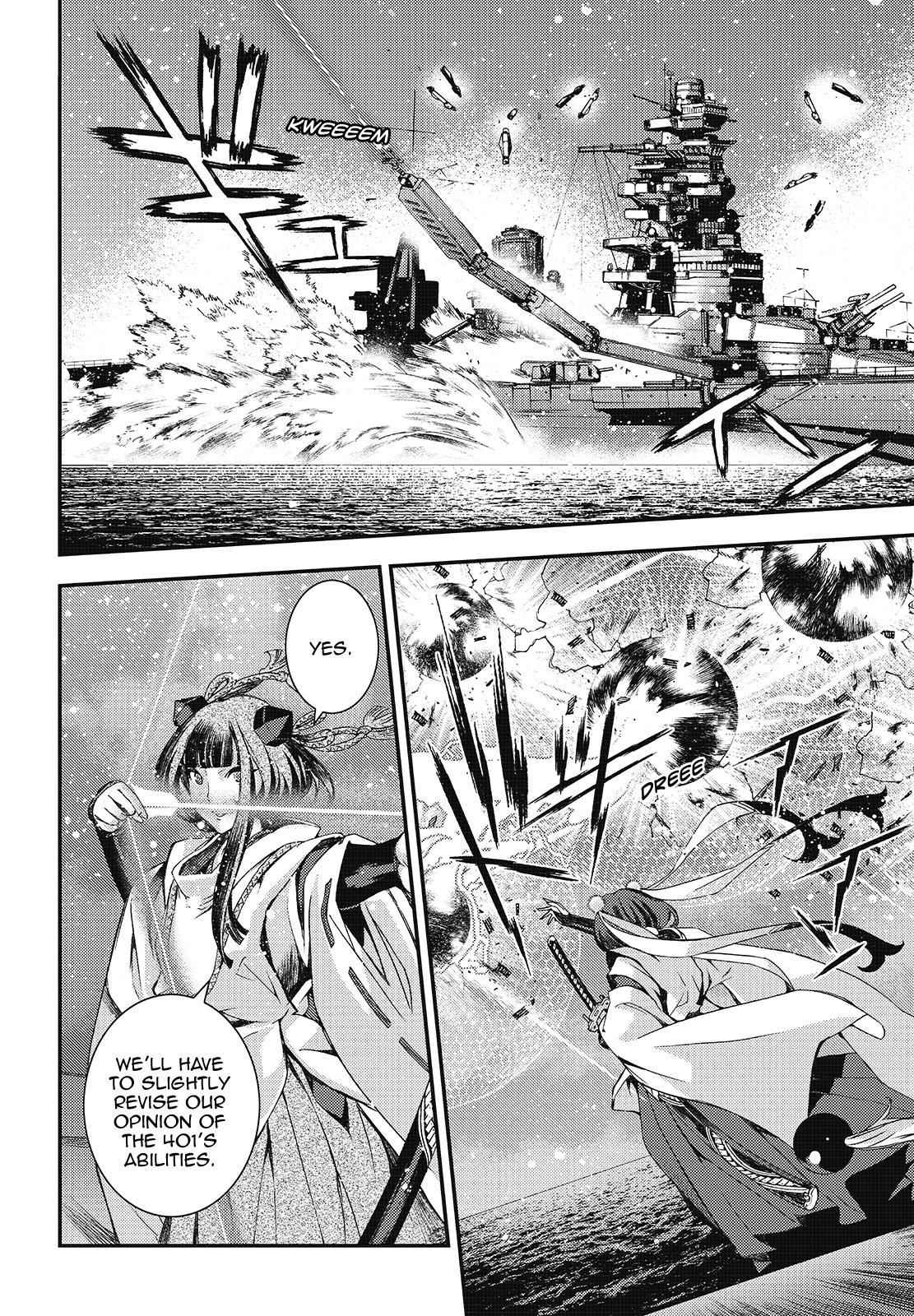 Aoki Hagane no Arpeggio Chap 104 - Next Chap 105