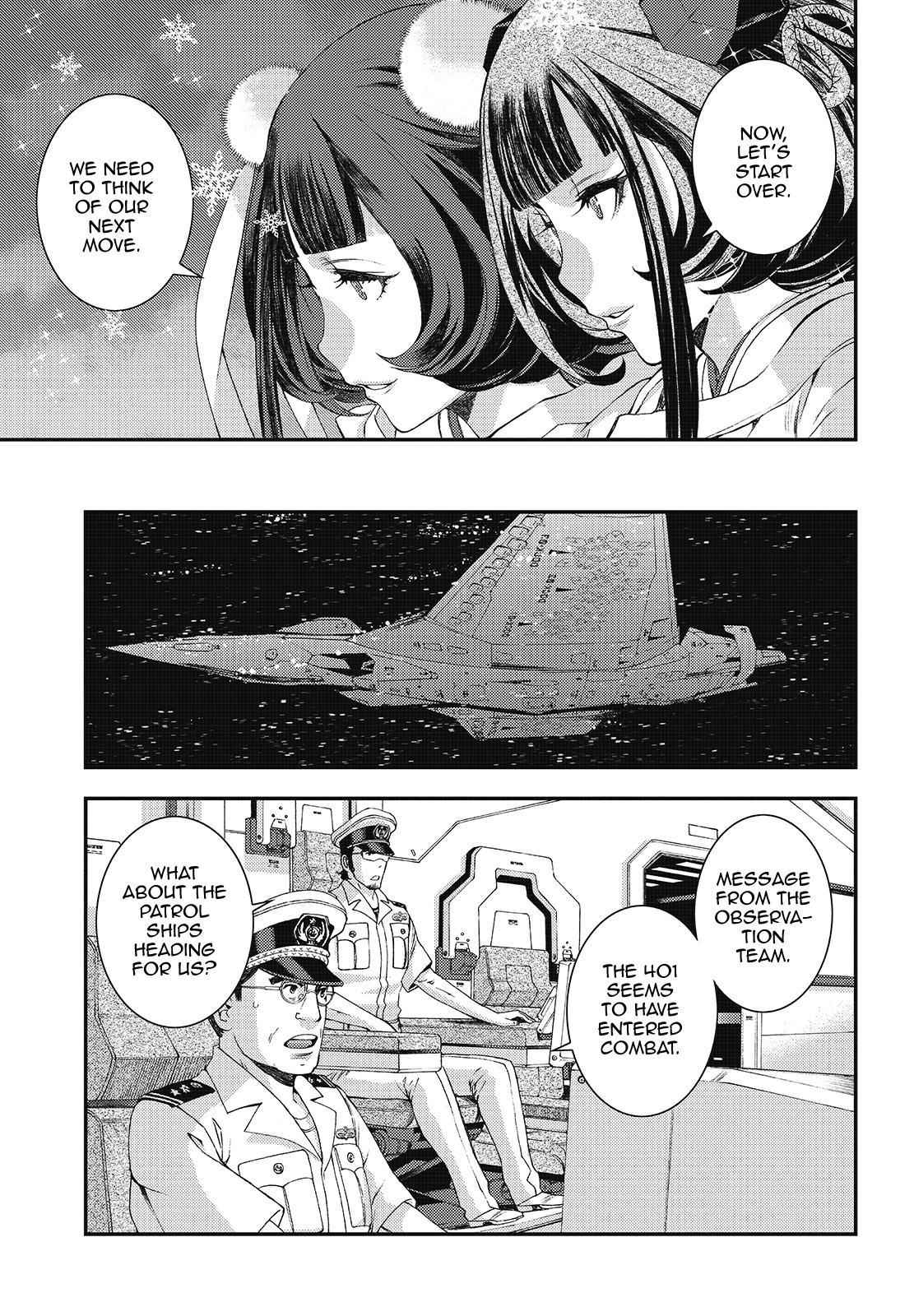 Aoki Hagane no Arpeggio Chap 104 - Next Chap 105