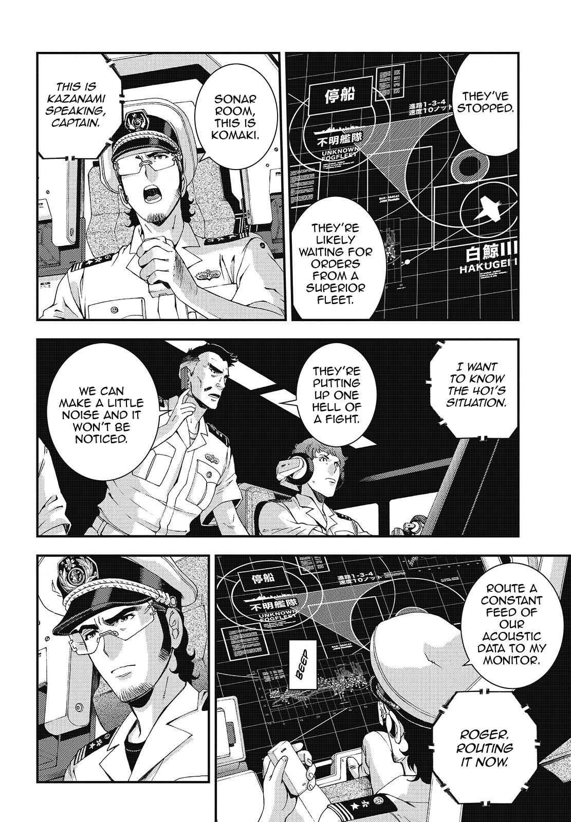 Aoki Hagane no Arpeggio Chap 104 - Next Chap 105