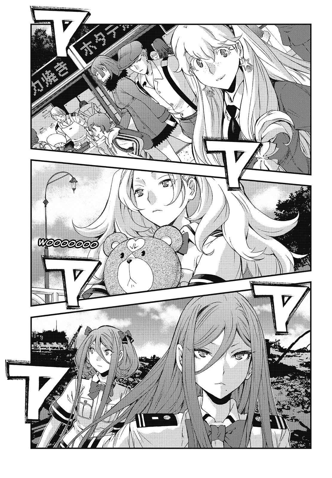 Aoki Hagane no Arpeggio Chap 104 - Next Chap 105