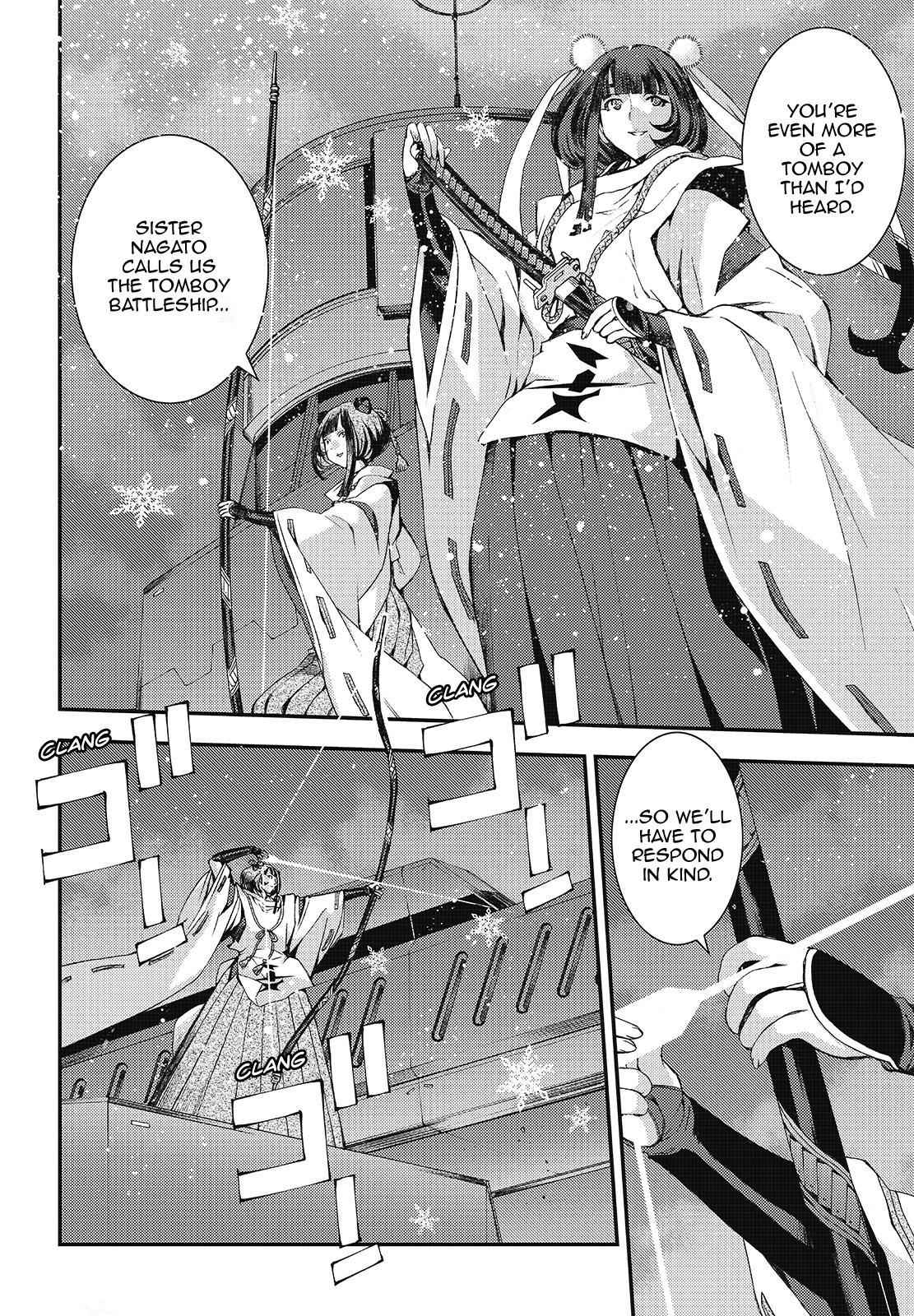 Aoki Hagane no Arpeggio Chap 104 - Next Chap 105