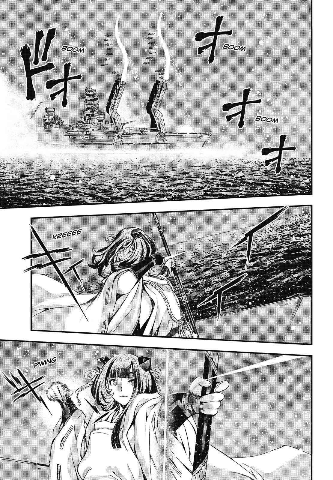 Aoki Hagane no Arpeggio Chap 104 - Next Chap 105