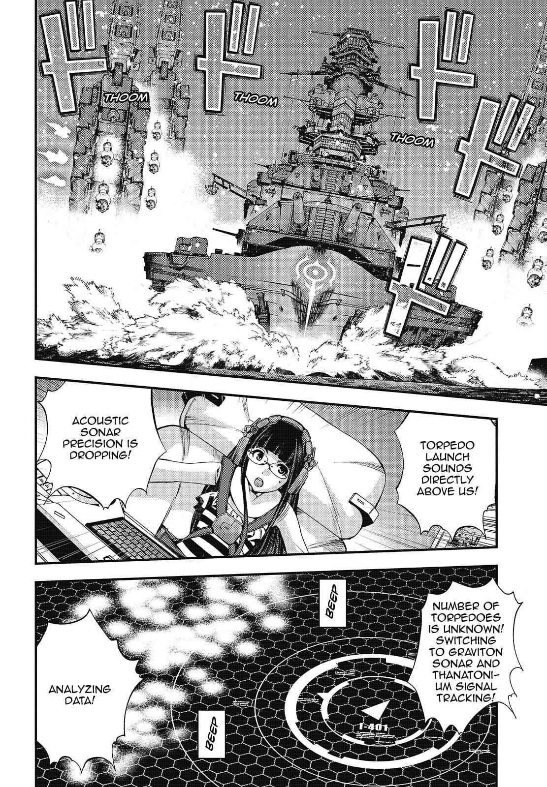 Aoki Hagane no Arpeggio Chap 104 - Next Chap 105