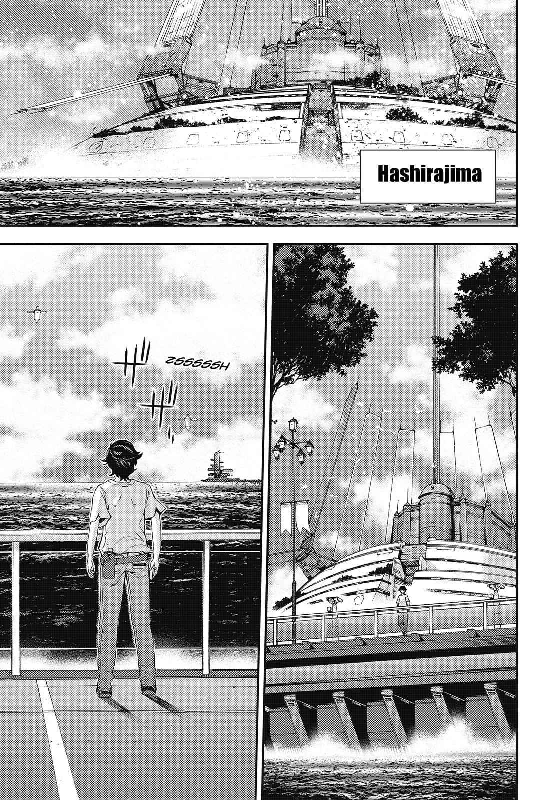 Aoki Hagane no Arpeggio Chap 105 - Next Chap 106