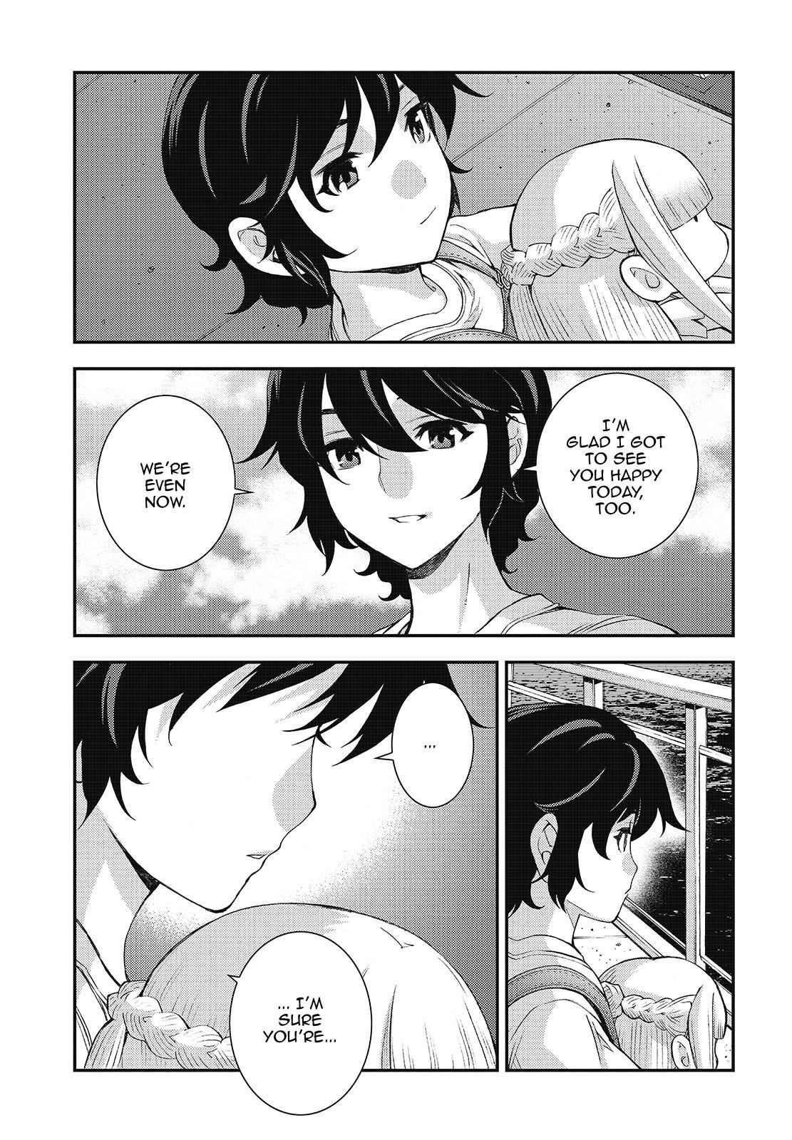 Aoki Hagane no Arpeggio Chap 105 - Next Chap 106