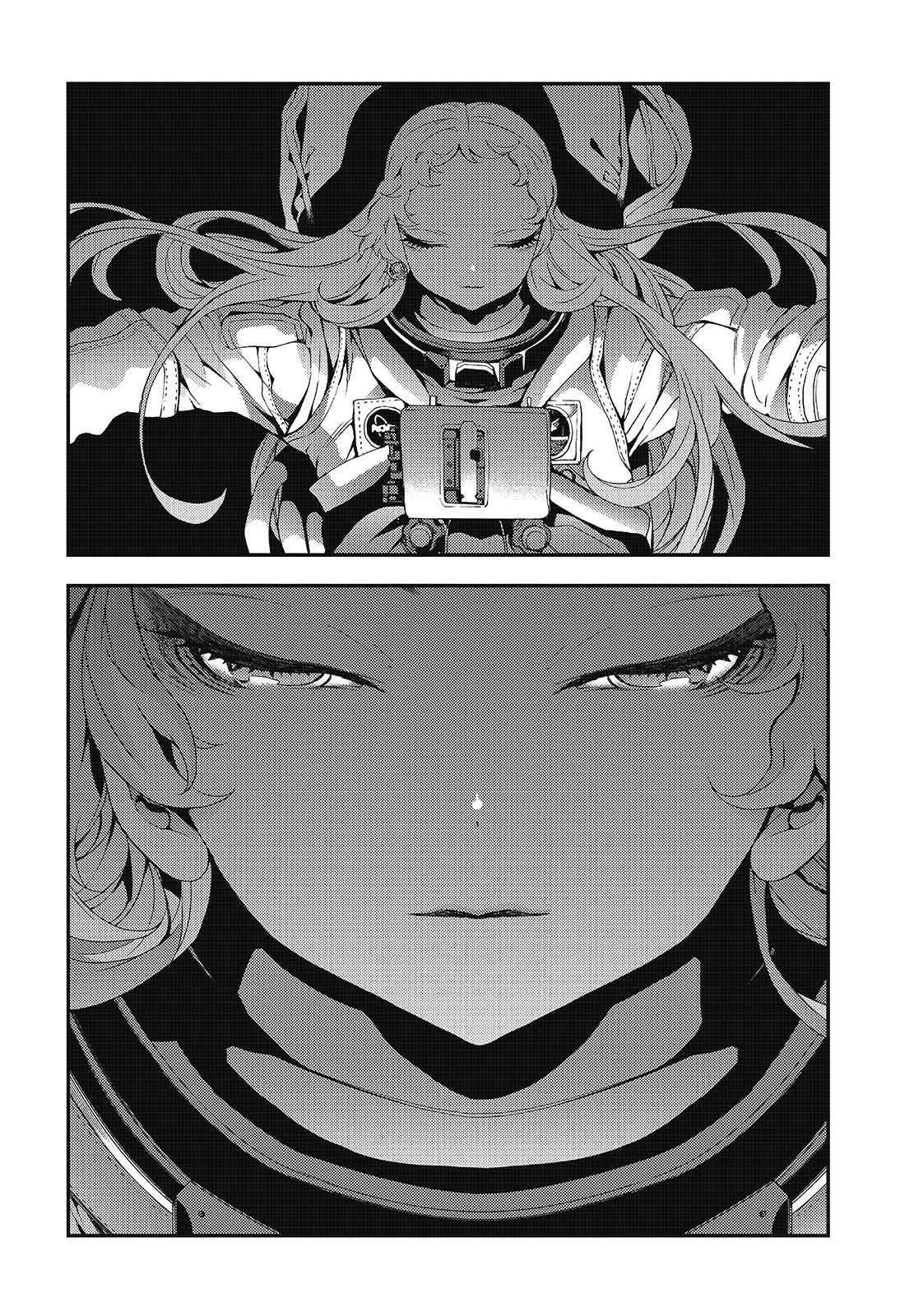 Aoki Hagane no Arpeggio Chap 105 - Next Chap 106