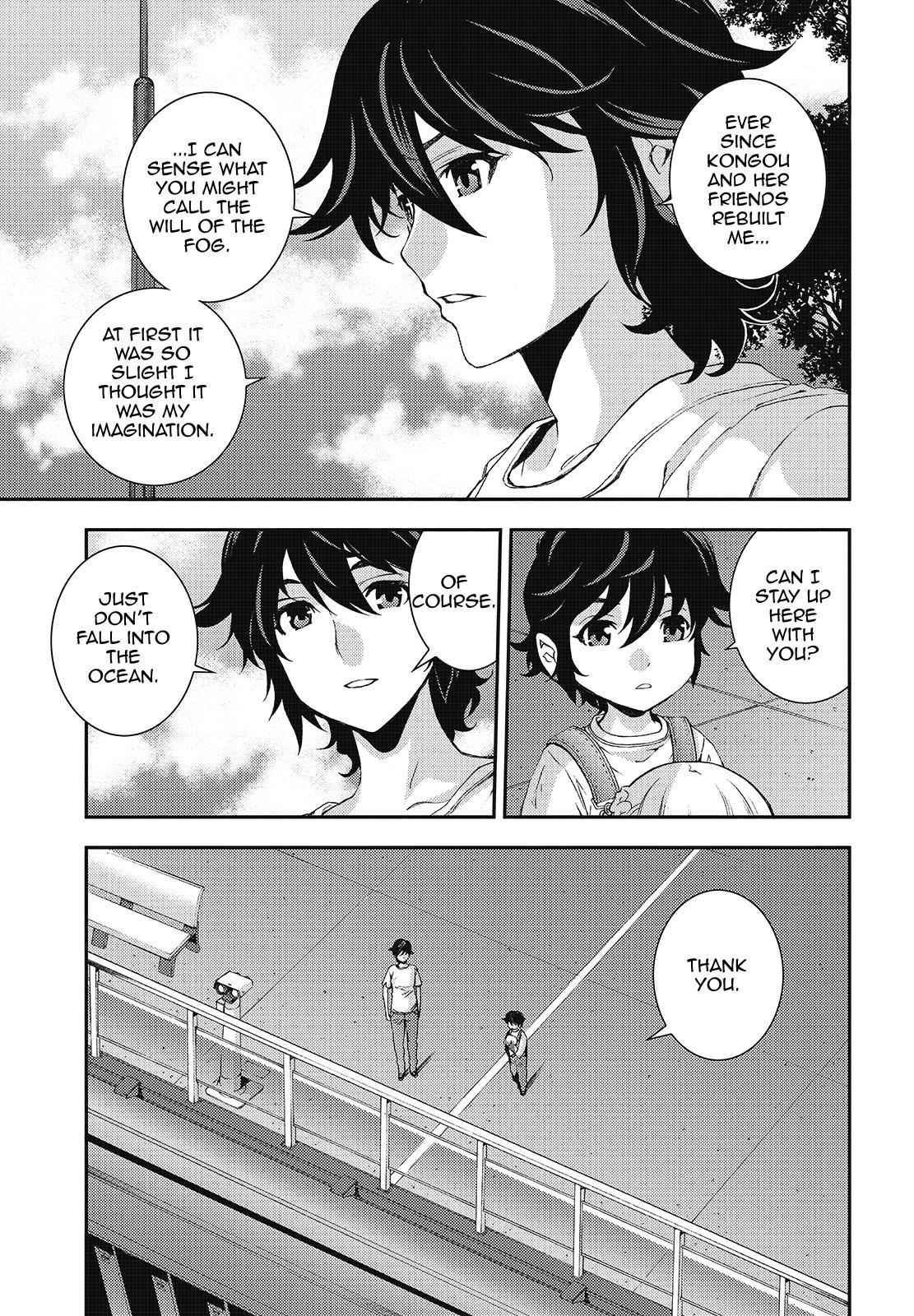 Aoki Hagane no Arpeggio Chap 105 - Next Chap 106