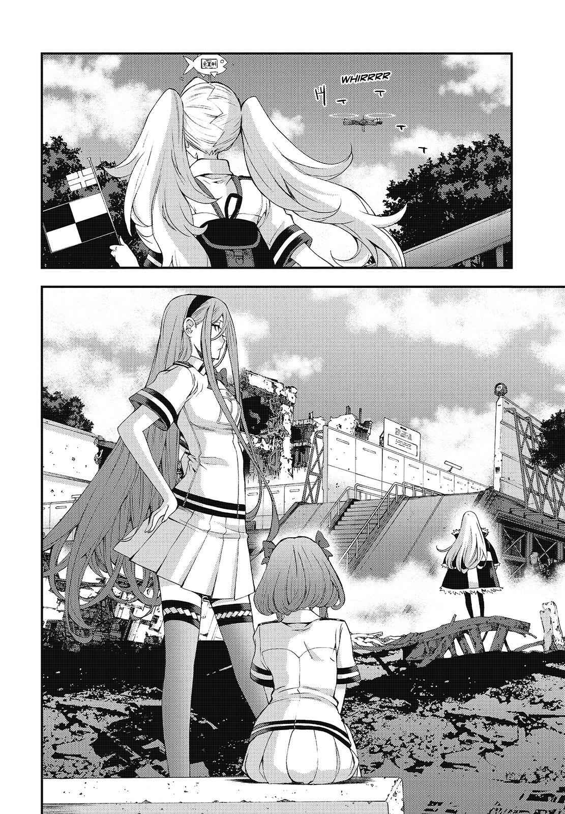 Aoki Hagane no Arpeggio Chap 106 - Next Chap 107