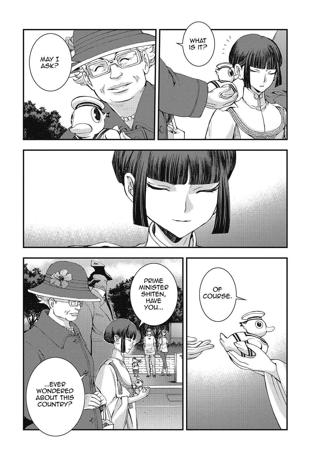 Aoki Hagane no Arpeggio Chap 107 - Next Chap 108