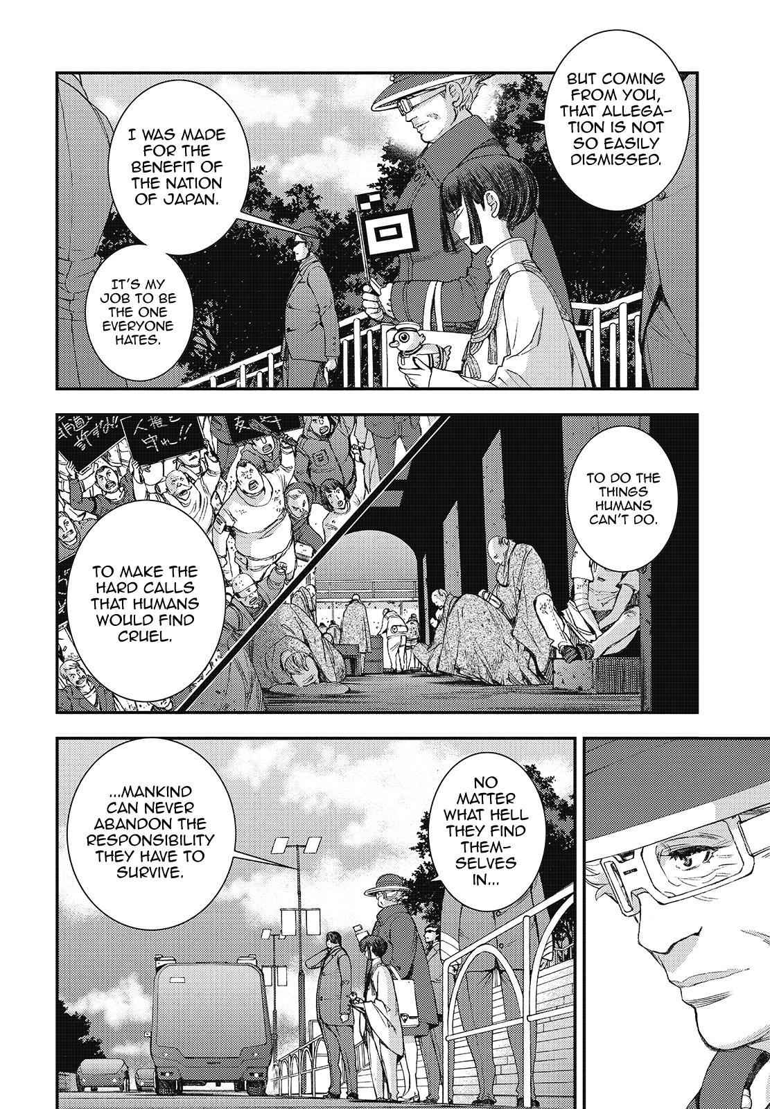 Aoki Hagane no Arpeggio Chap 107 - Next Chap 108