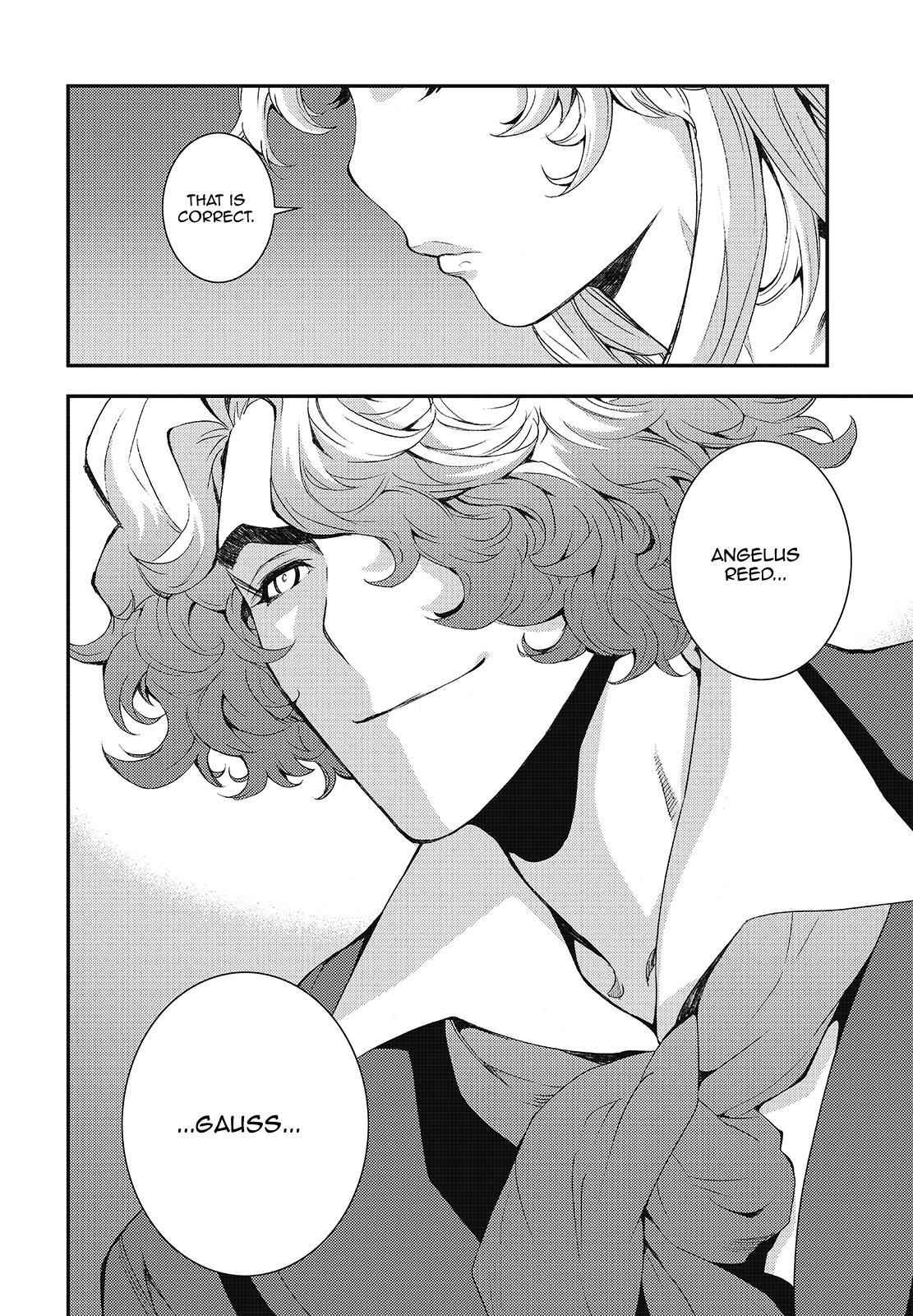 Aoki Hagane no Arpeggio Chap 107 - Next Chap 108