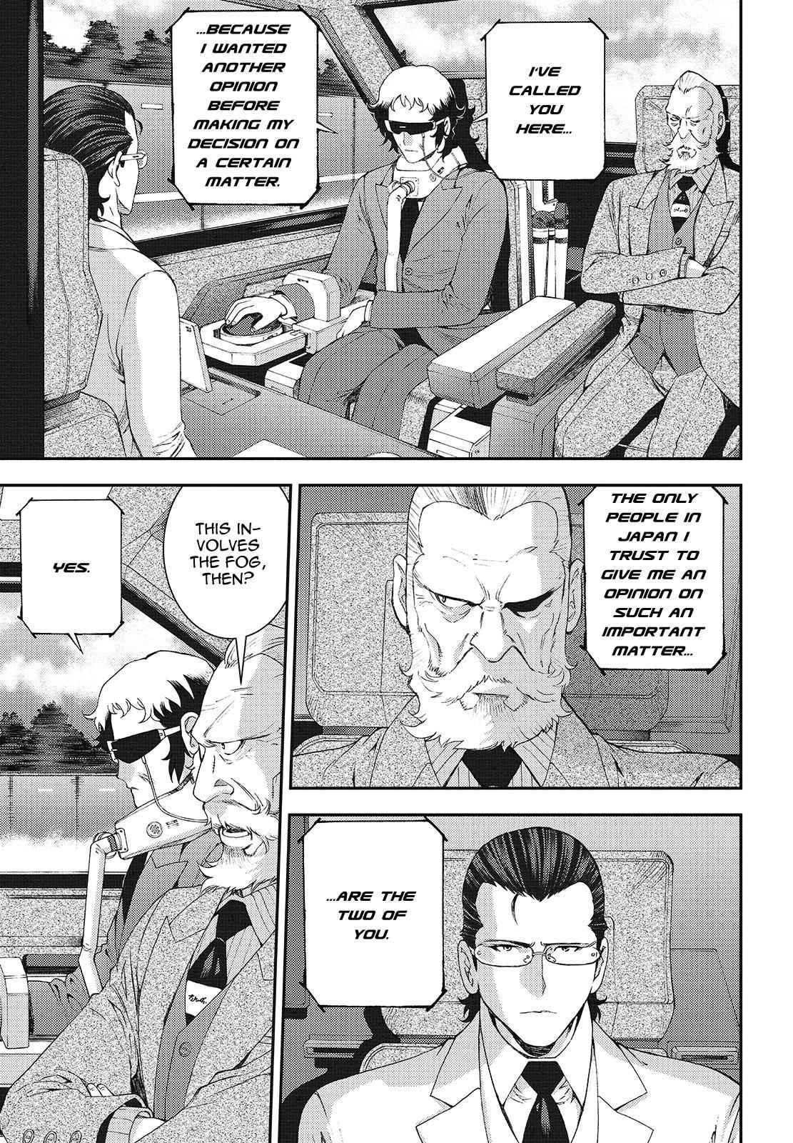 Aoki Hagane no Arpeggio Chap 108 - Next Chap 109