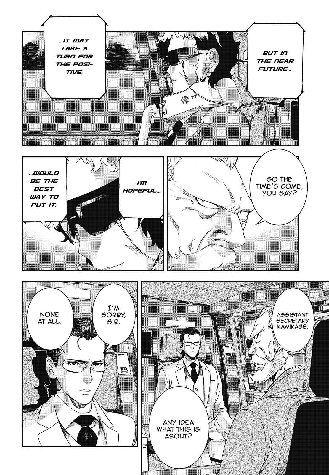 Aoki Hagane no Arpeggio Chap 108 - Next Chap 109