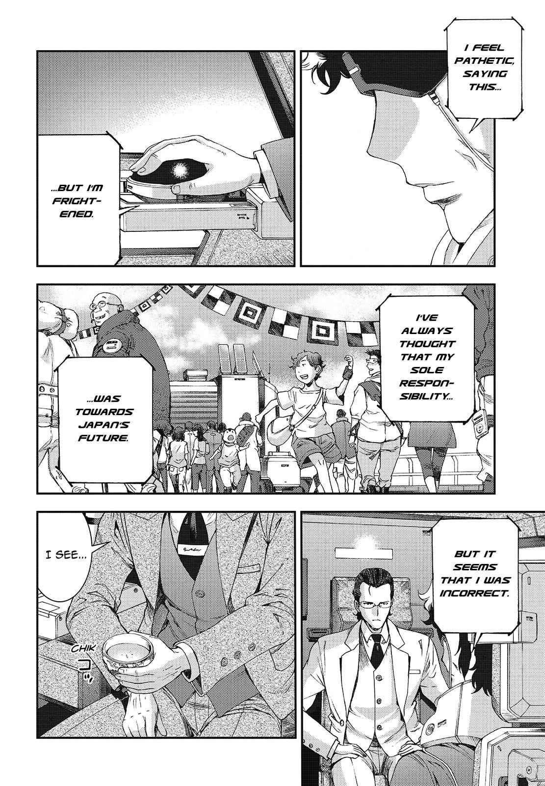 Aoki Hagane no Arpeggio Chap 108 - Next Chap 109