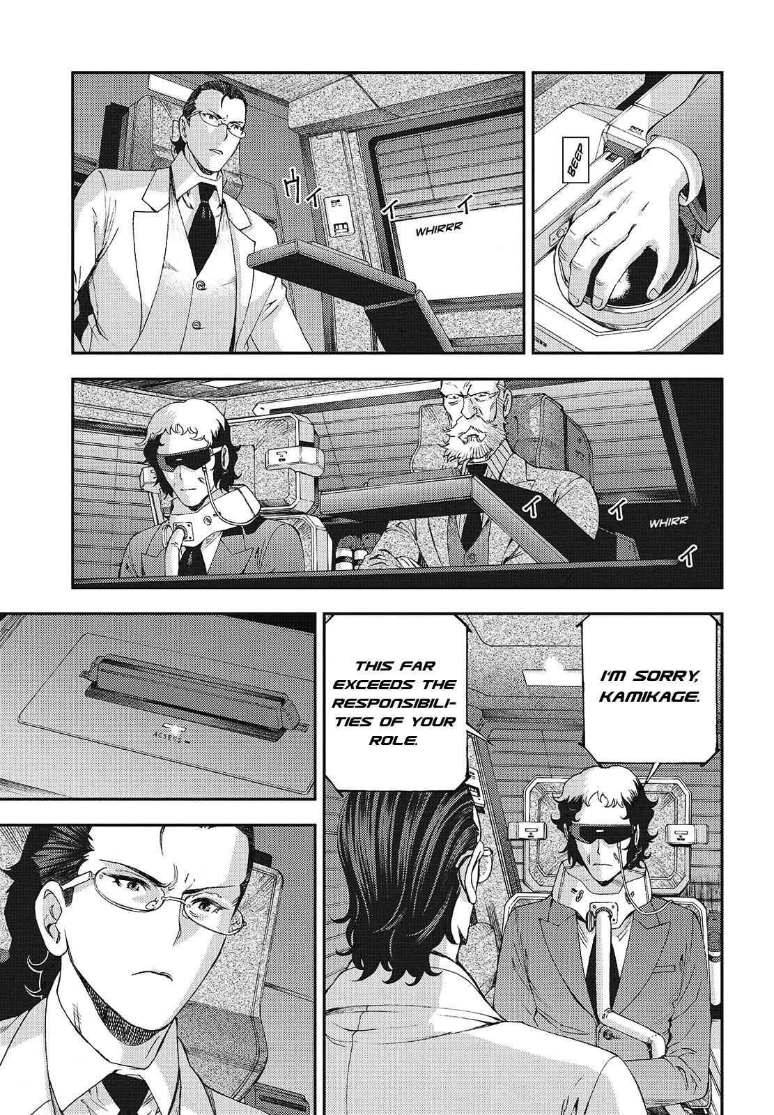 Aoki Hagane no Arpeggio Chap 108 - Next Chap 109