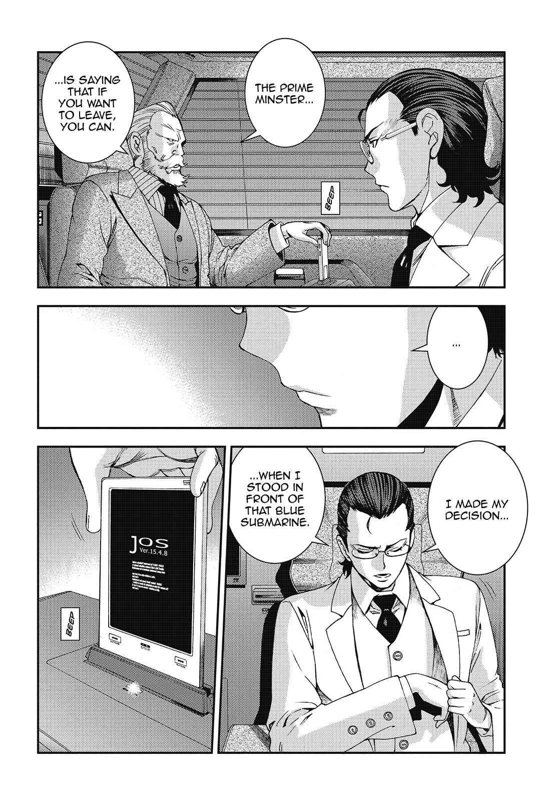 Aoki Hagane no Arpeggio Chap 108 - Next Chap 109