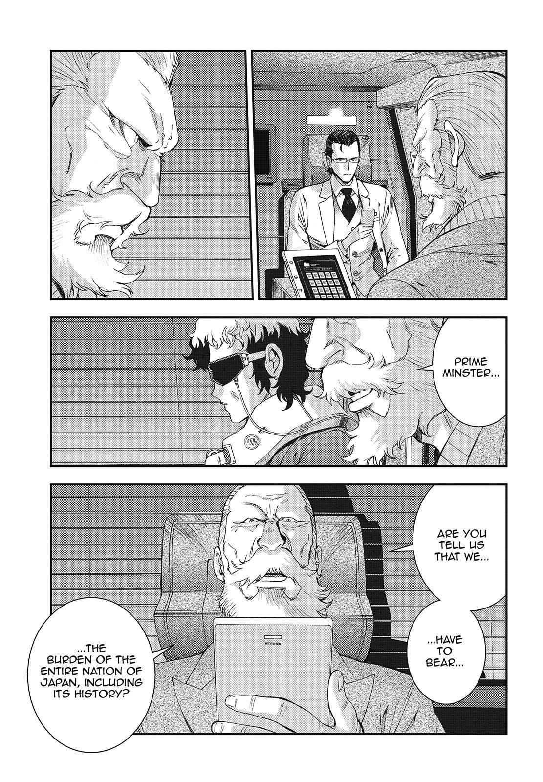 Aoki Hagane no Arpeggio Chap 108 - Next Chap 109