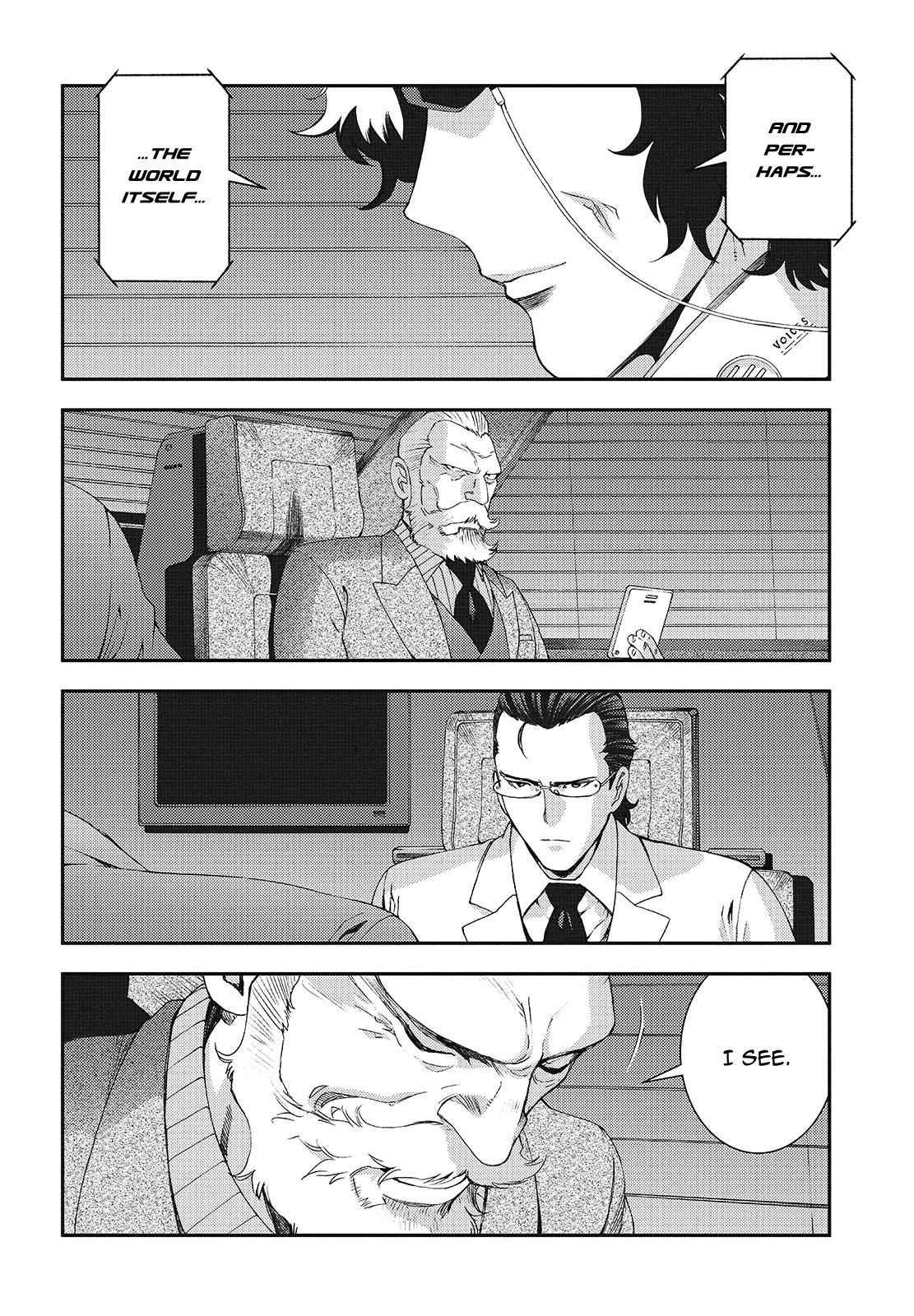 Aoki Hagane no Arpeggio Chap 108 - Next Chap 109