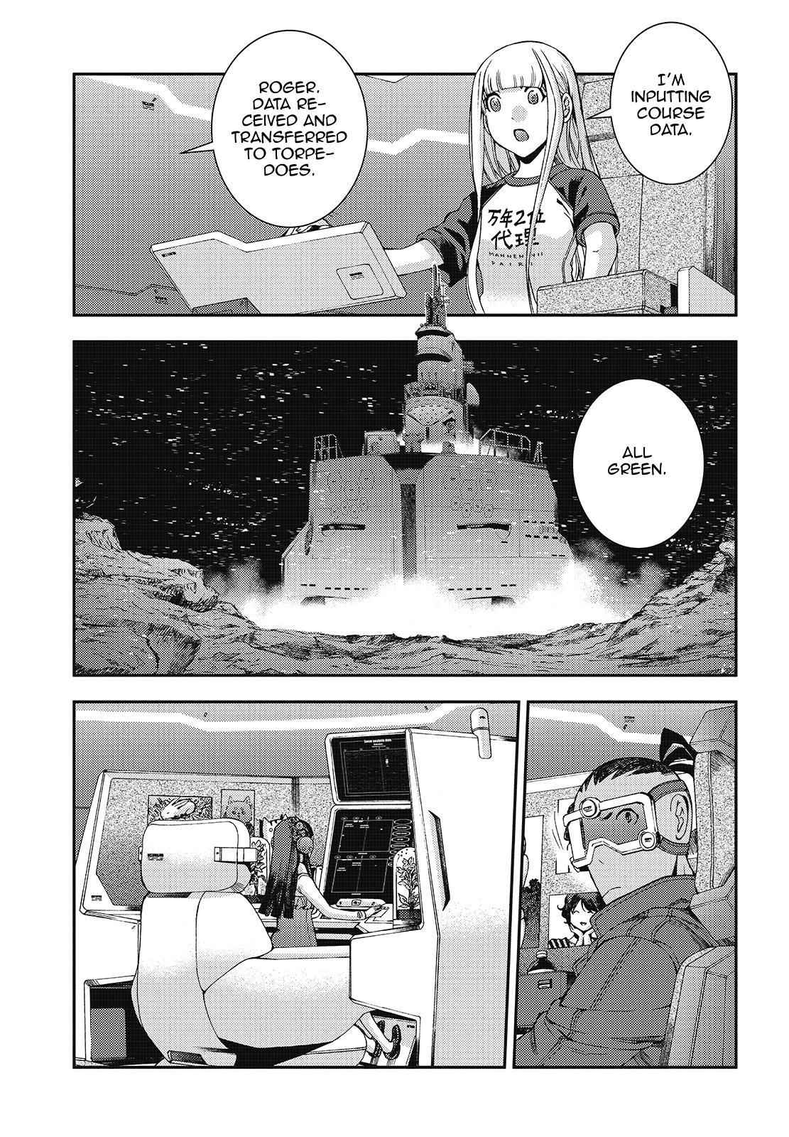 Aoki Hagane no Arpeggio Chap 108 - Next Chap 109