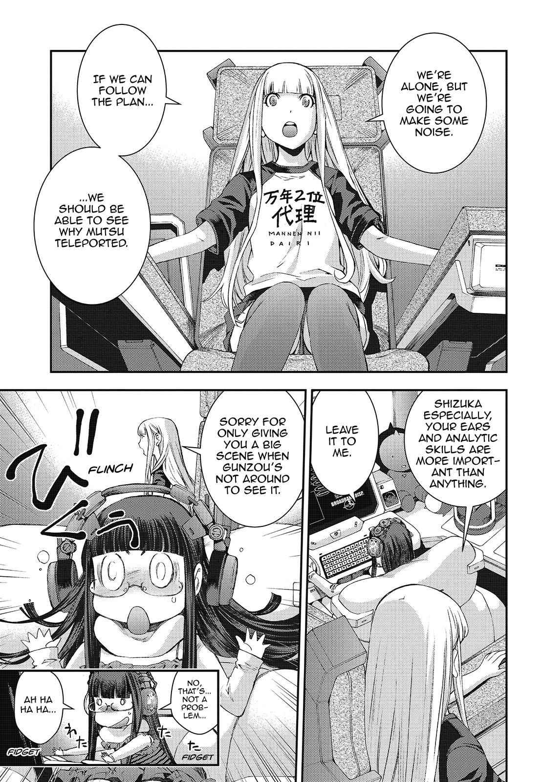 Aoki Hagane no Arpeggio Chap 108 - Next Chap 109