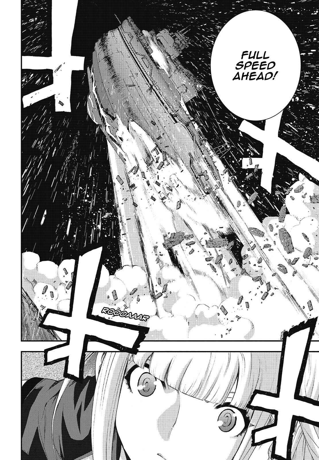 Aoki Hagane no Arpeggio Chap 108 - Next Chap 109