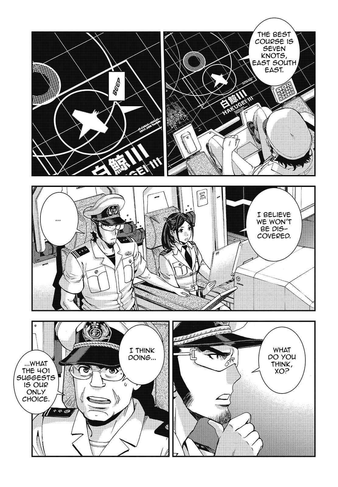 Aoki Hagane no Arpeggio Chap 109 - Next Chap 110