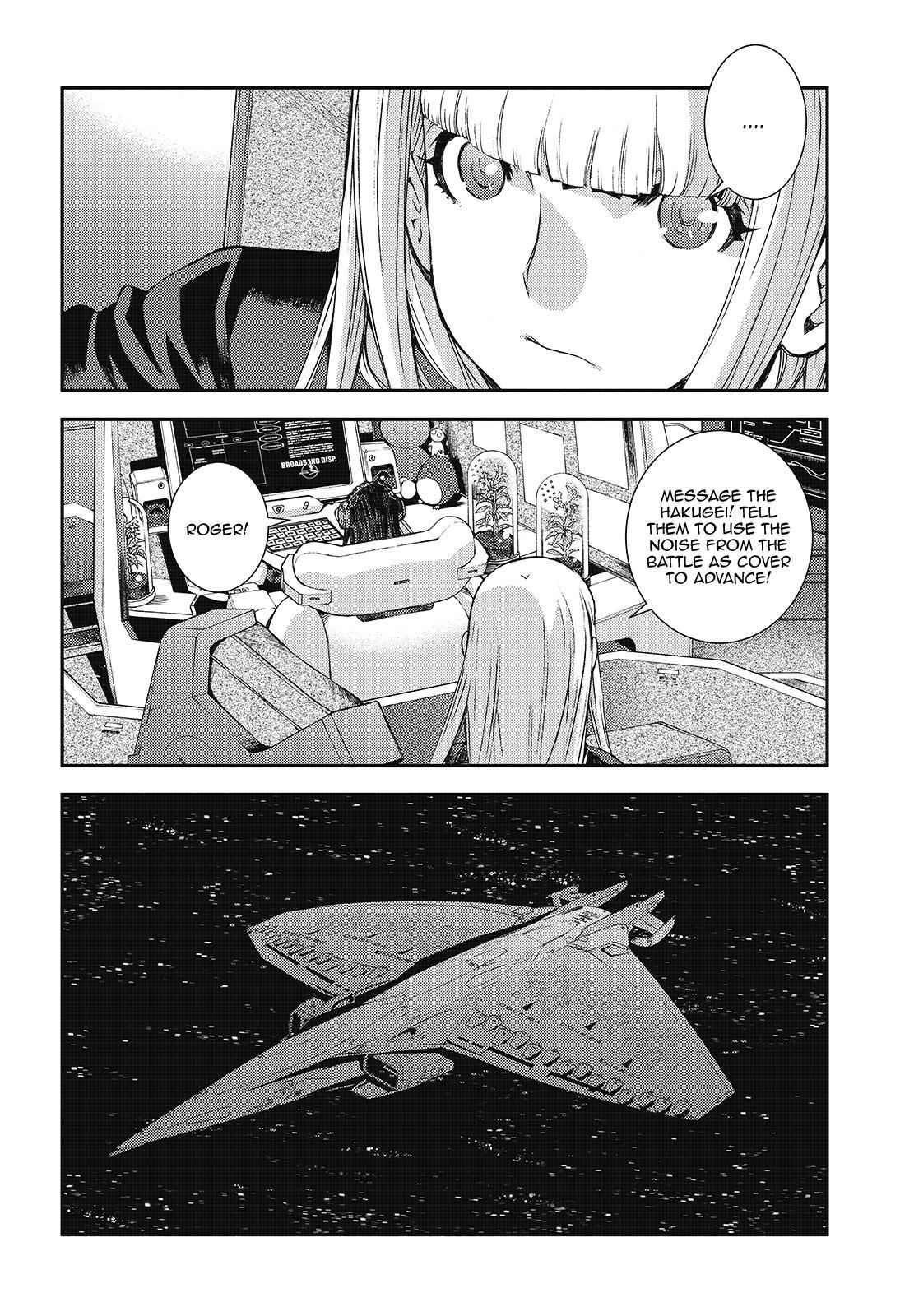 Aoki Hagane no Arpeggio Chap 109 - Next Chap 110