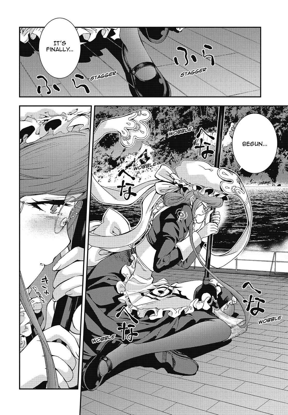 Aoki Hagane no Arpeggio Chap 109 - Next Chap 110