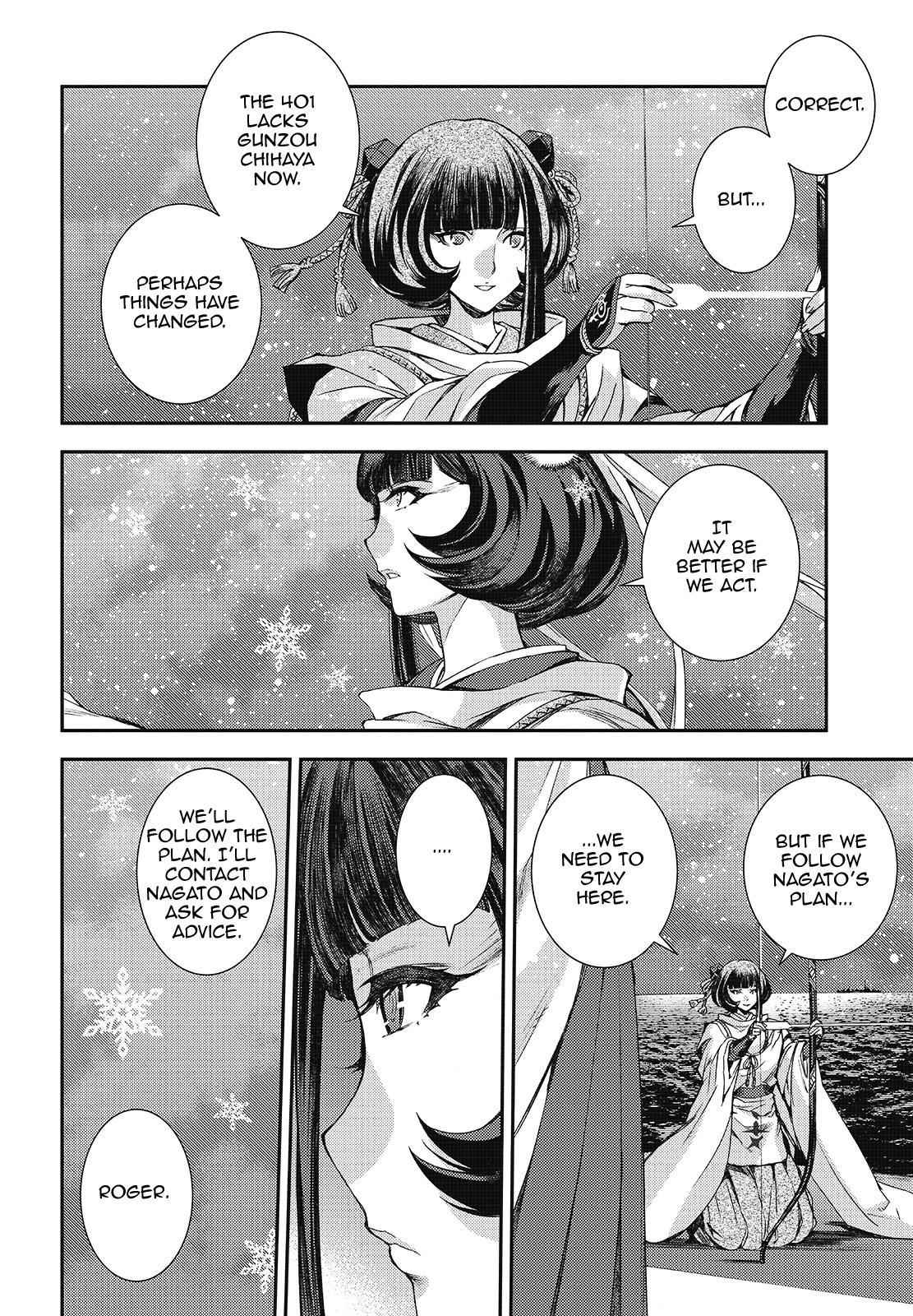 Aoki Hagane no Arpeggio Chap 109 - Next Chap 110