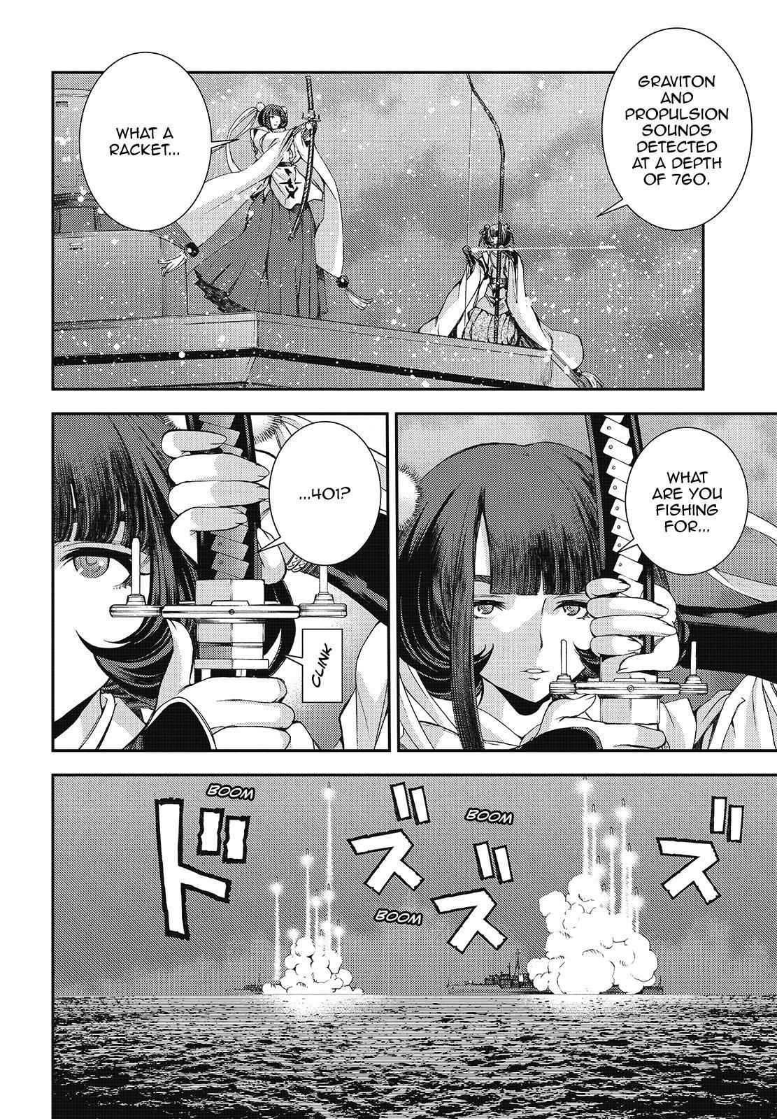Aoki Hagane no Arpeggio Chap 109 - Next Chap 110
