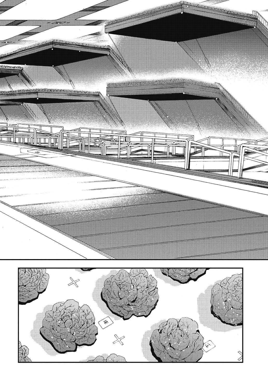 Aoki Hagane no Arpeggio Chap 109 - Next Chap 110