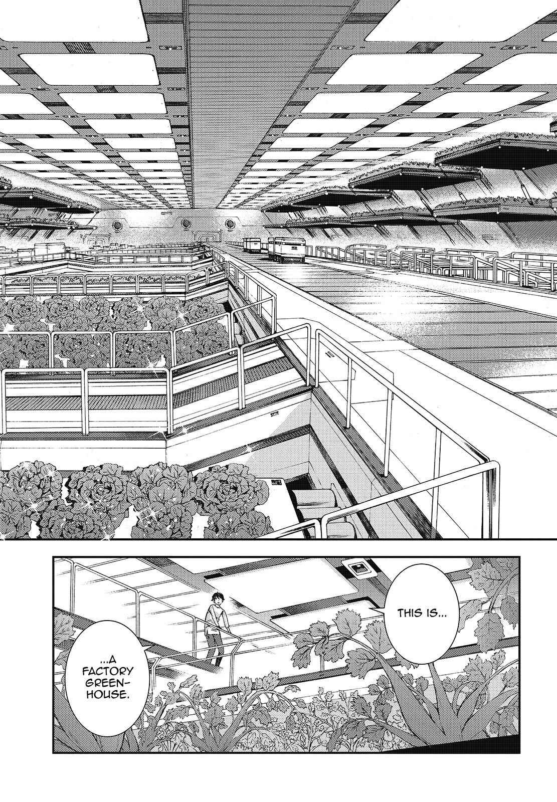 Aoki Hagane no Arpeggio Chap 109 - Next Chap 110