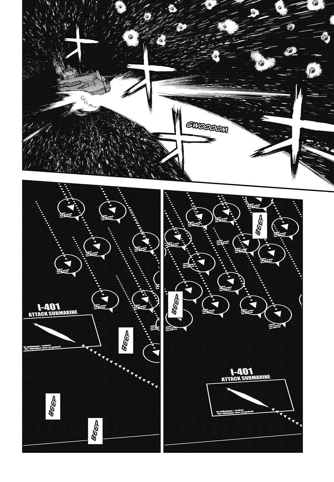 Aoki Hagane no Arpeggio Chap 109 - Next Chap 110