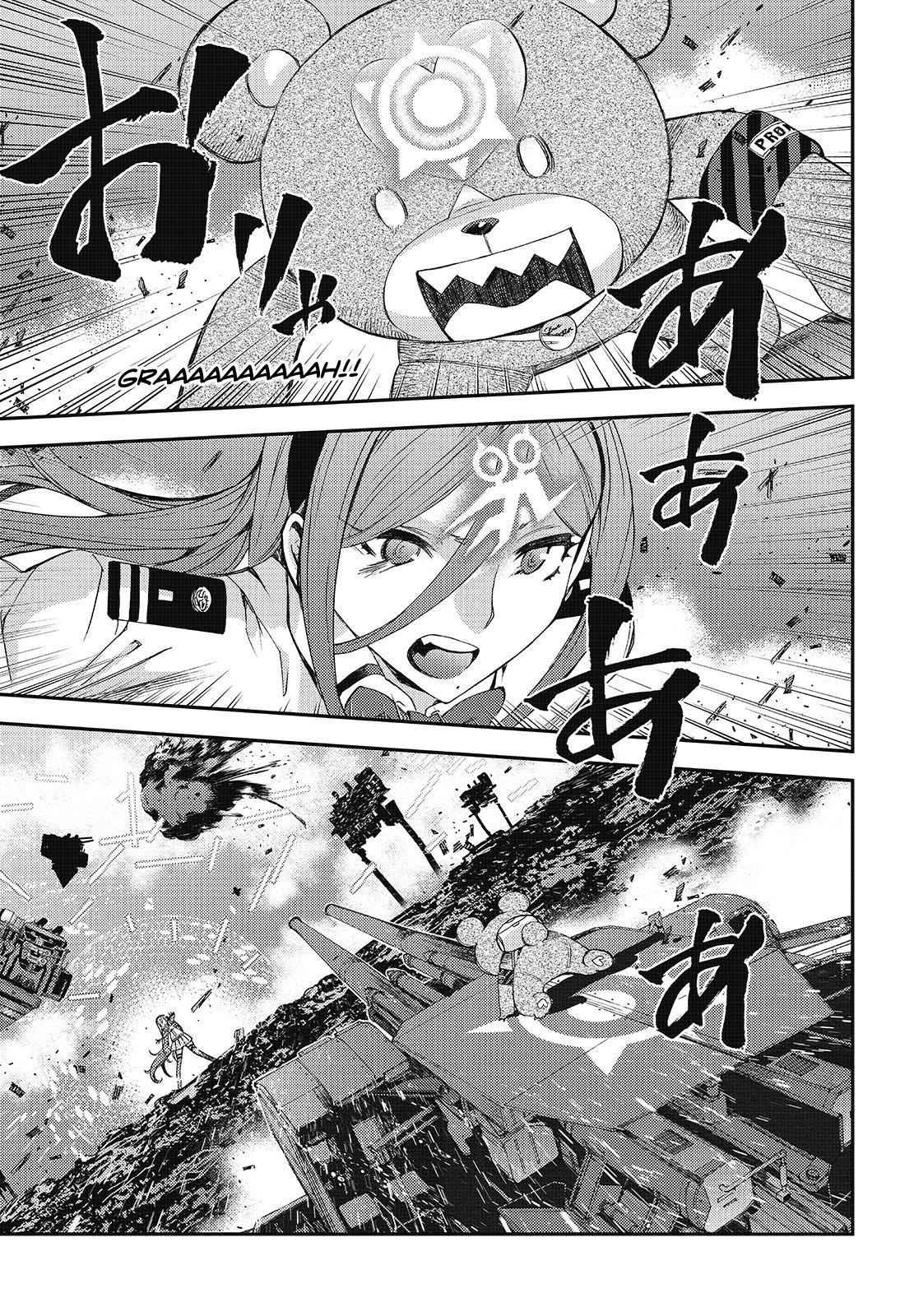 Aoki Hagane no Arpeggio Chap 110 - Next Chap 111