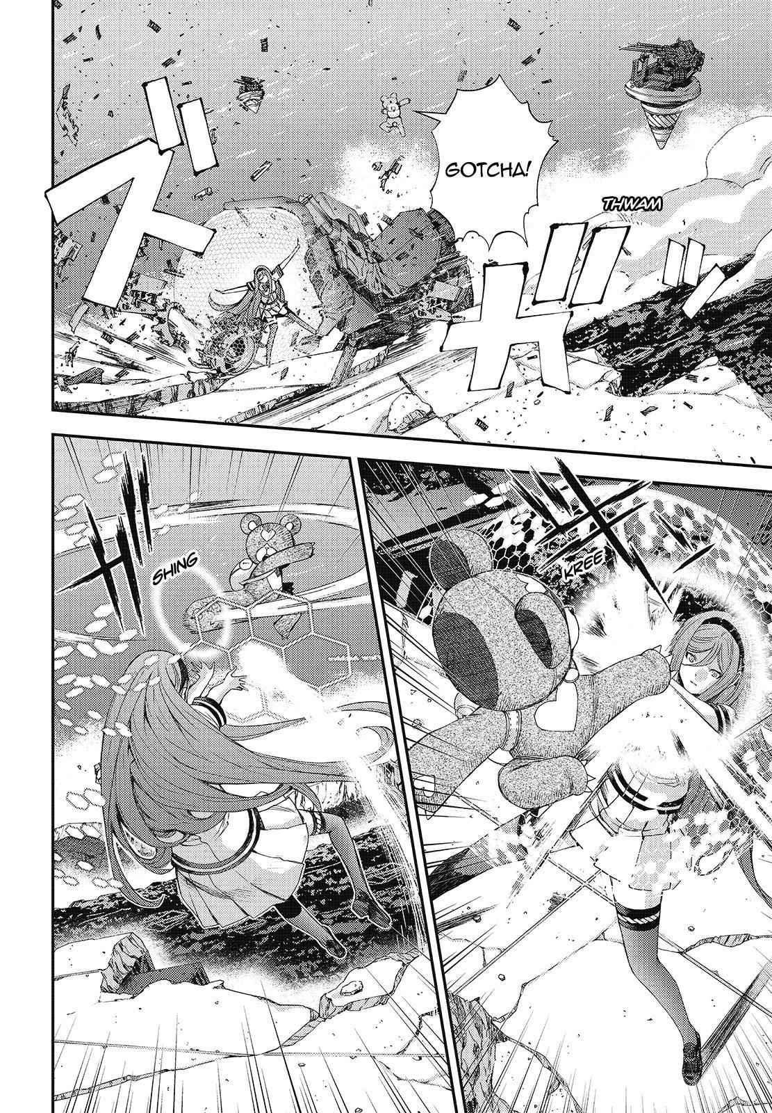 Aoki Hagane no Arpeggio Chap 110 - Next Chap 111