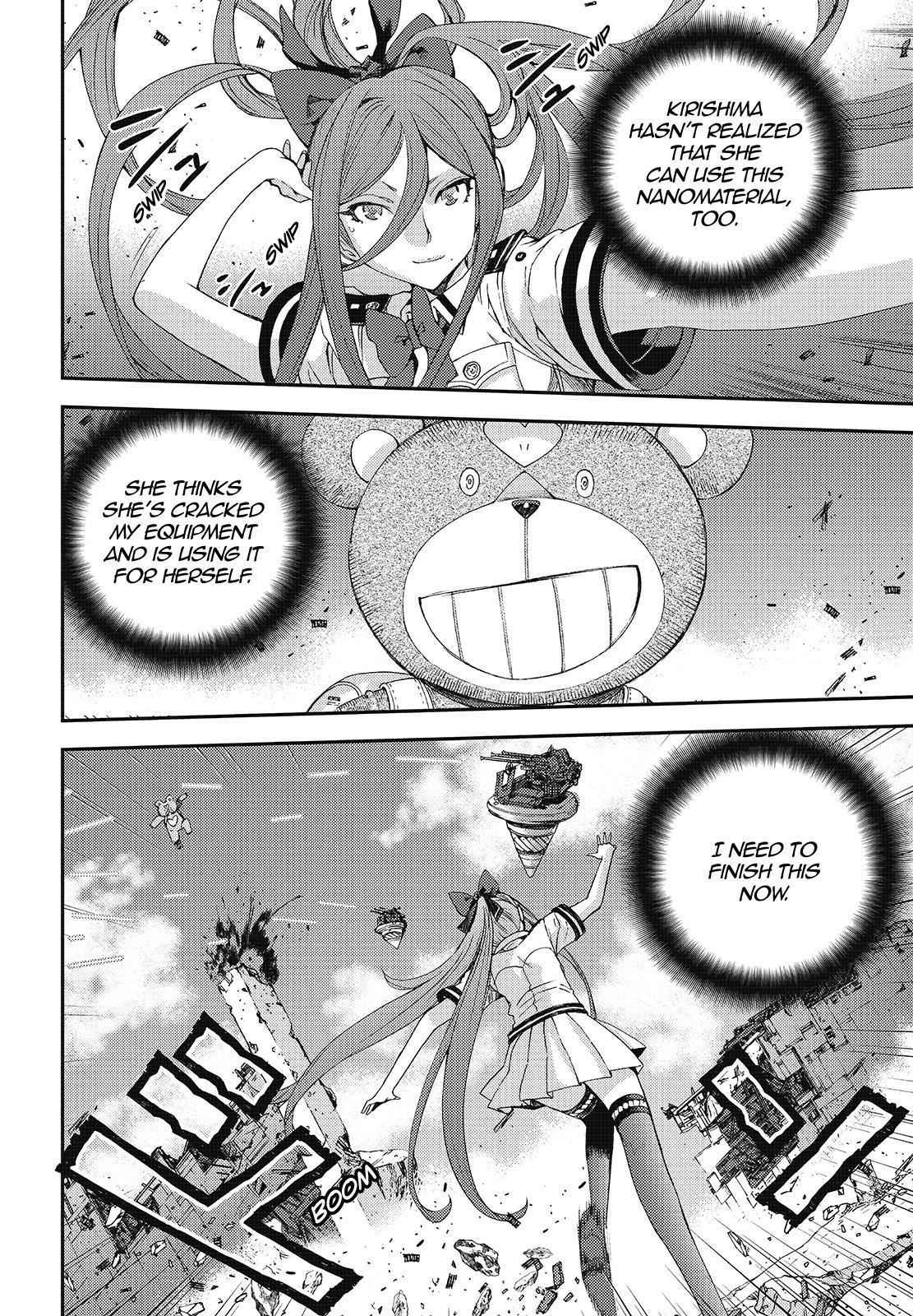 Aoki Hagane no Arpeggio Chap 110 - Next Chap 111