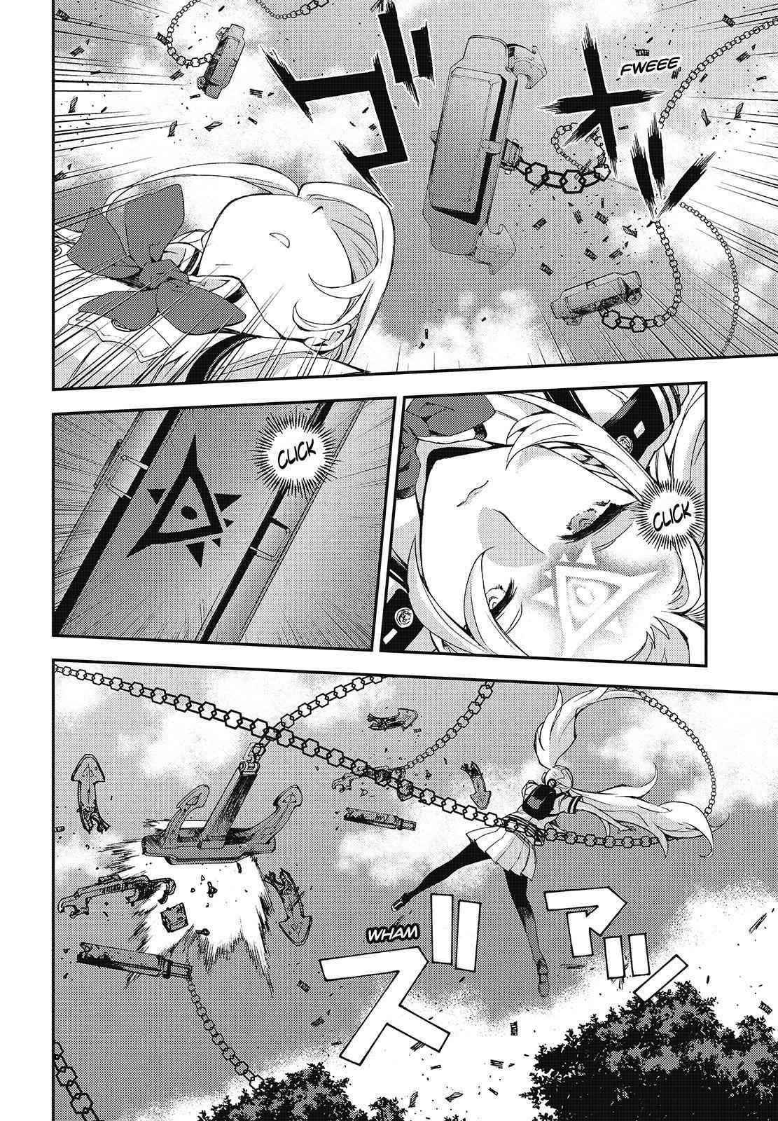 Aoki Hagane no Arpeggio Chap 110 - Next Chap 111