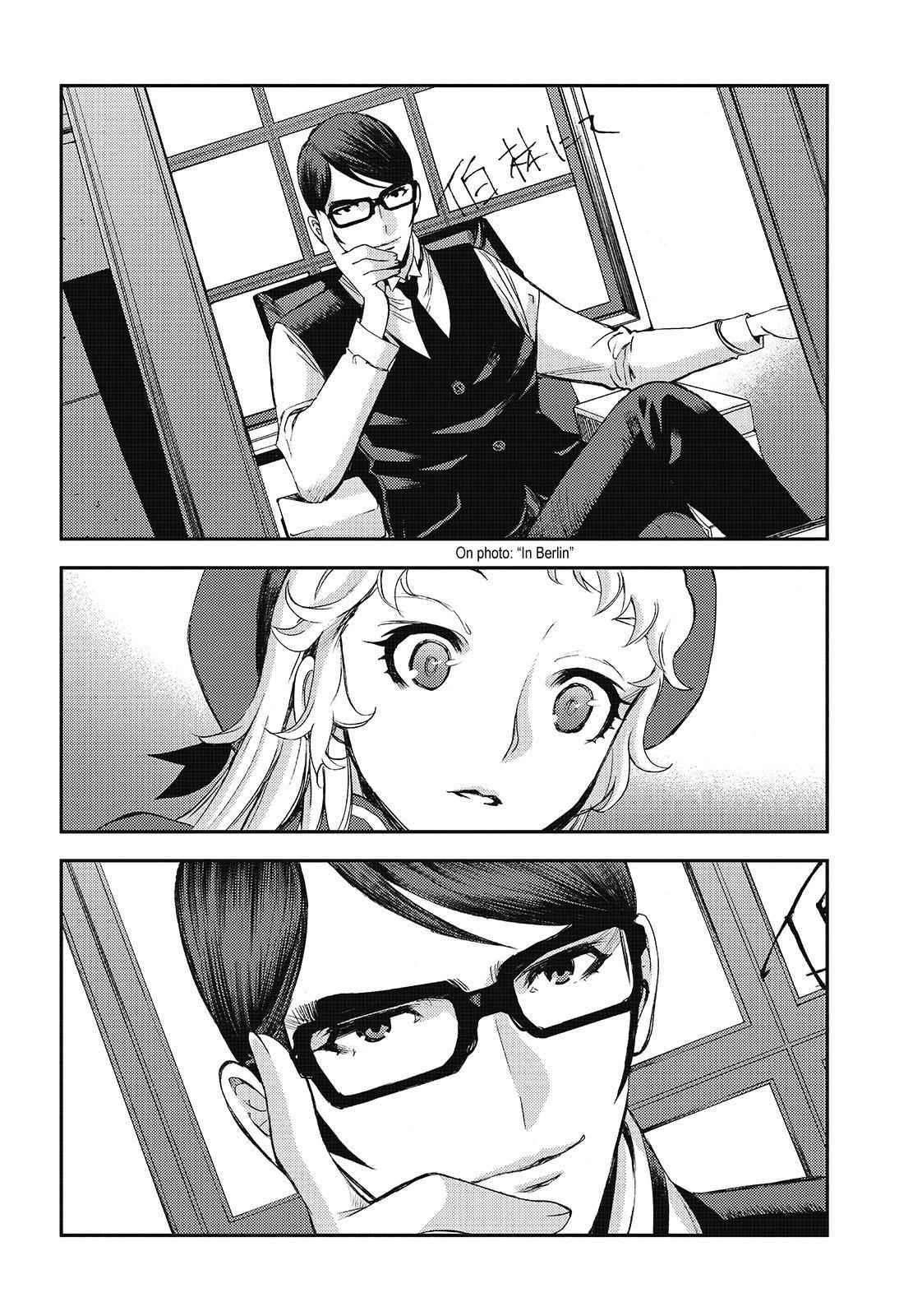 Aoki Hagane no Arpeggio Chap 121 - Next Chap 122