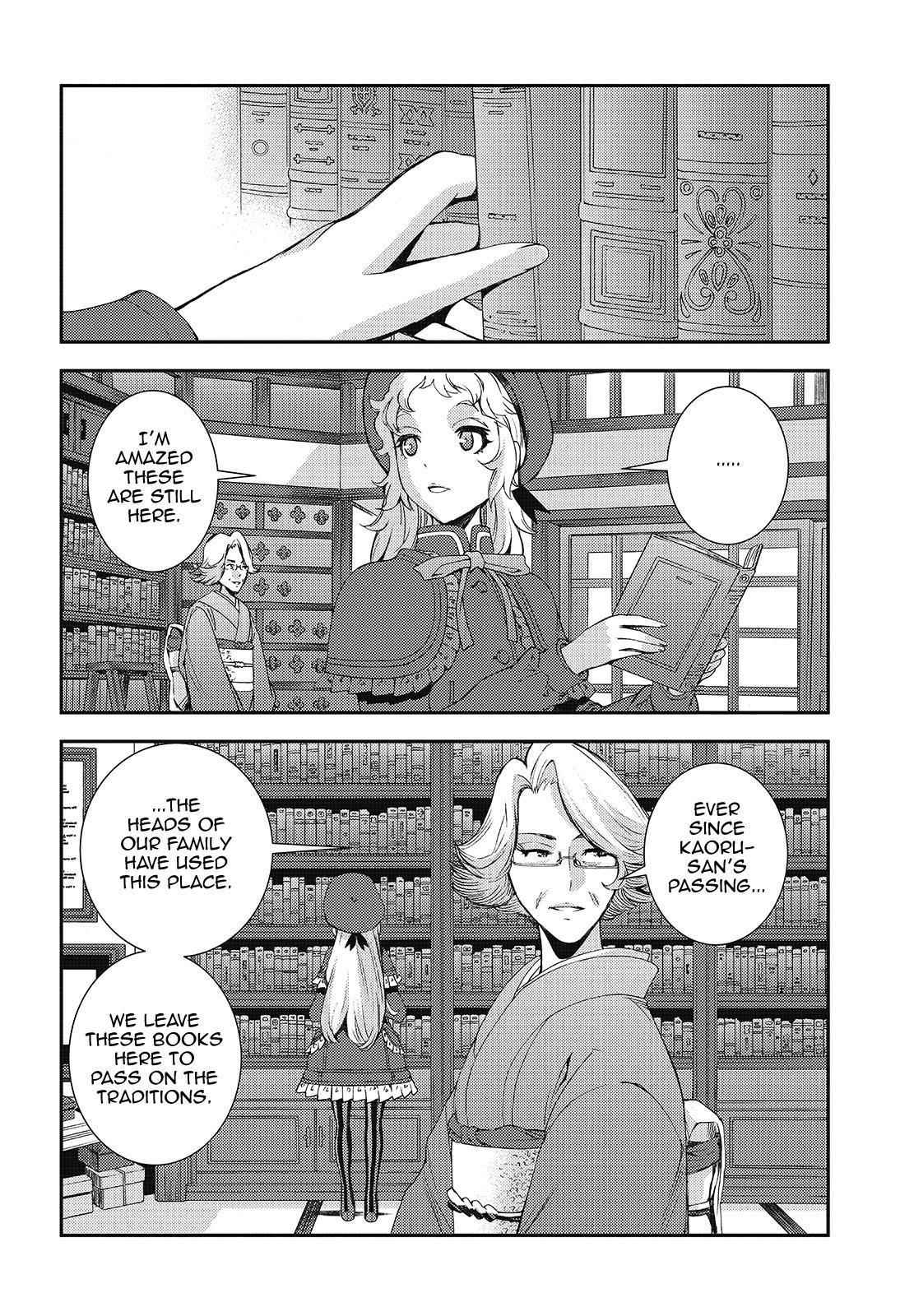 Aoki Hagane no Arpeggio Chap 121 - Next Chap 122