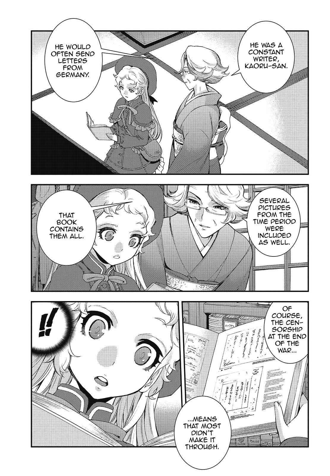 Aoki Hagane no Arpeggio Chap 121 - Next Chap 122